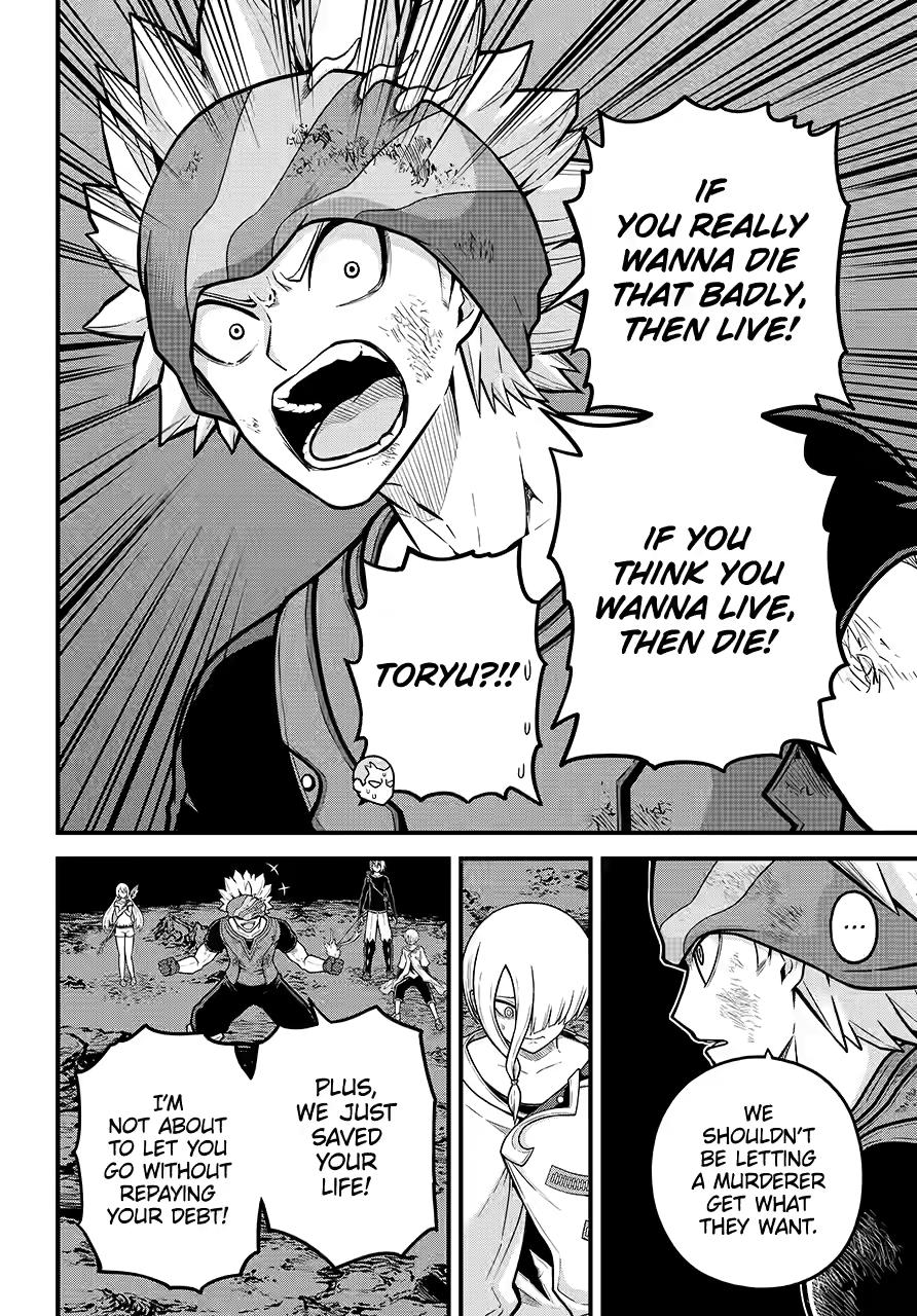 Immoral Guild Chapter 85 26