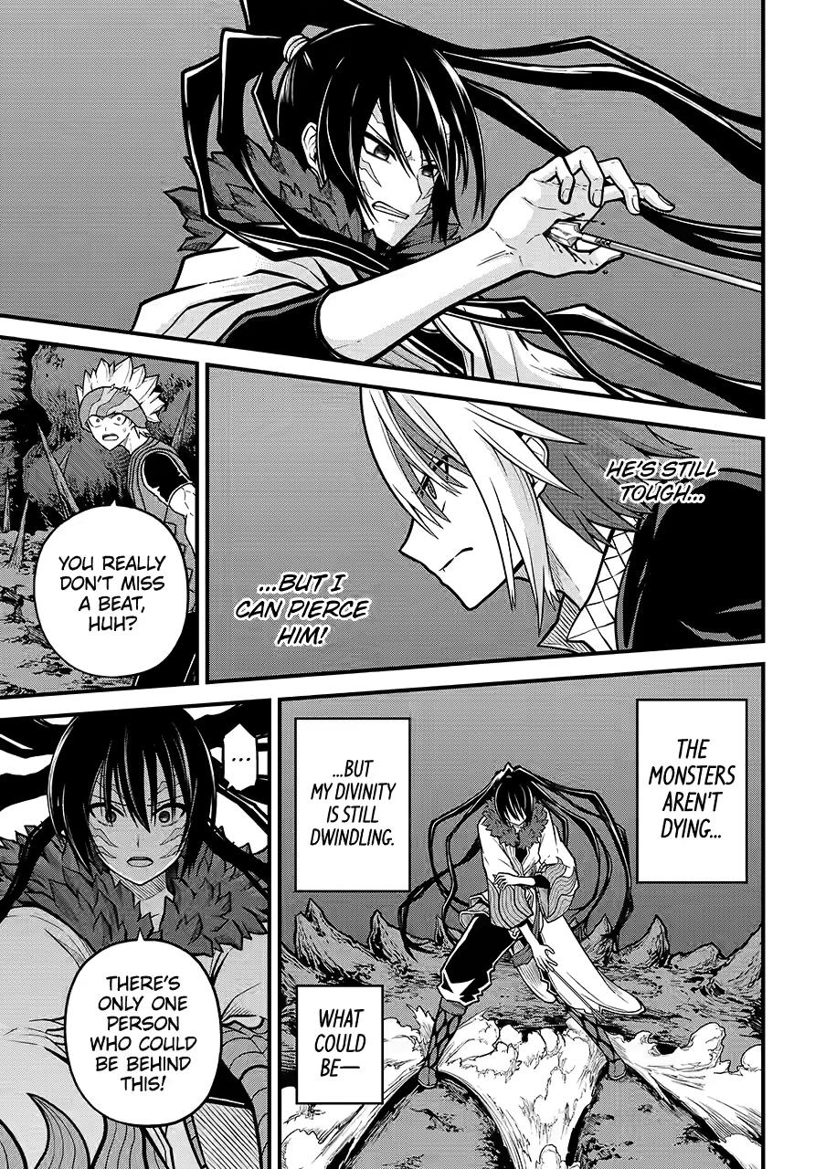 Immoral Guild Chapter 85 29