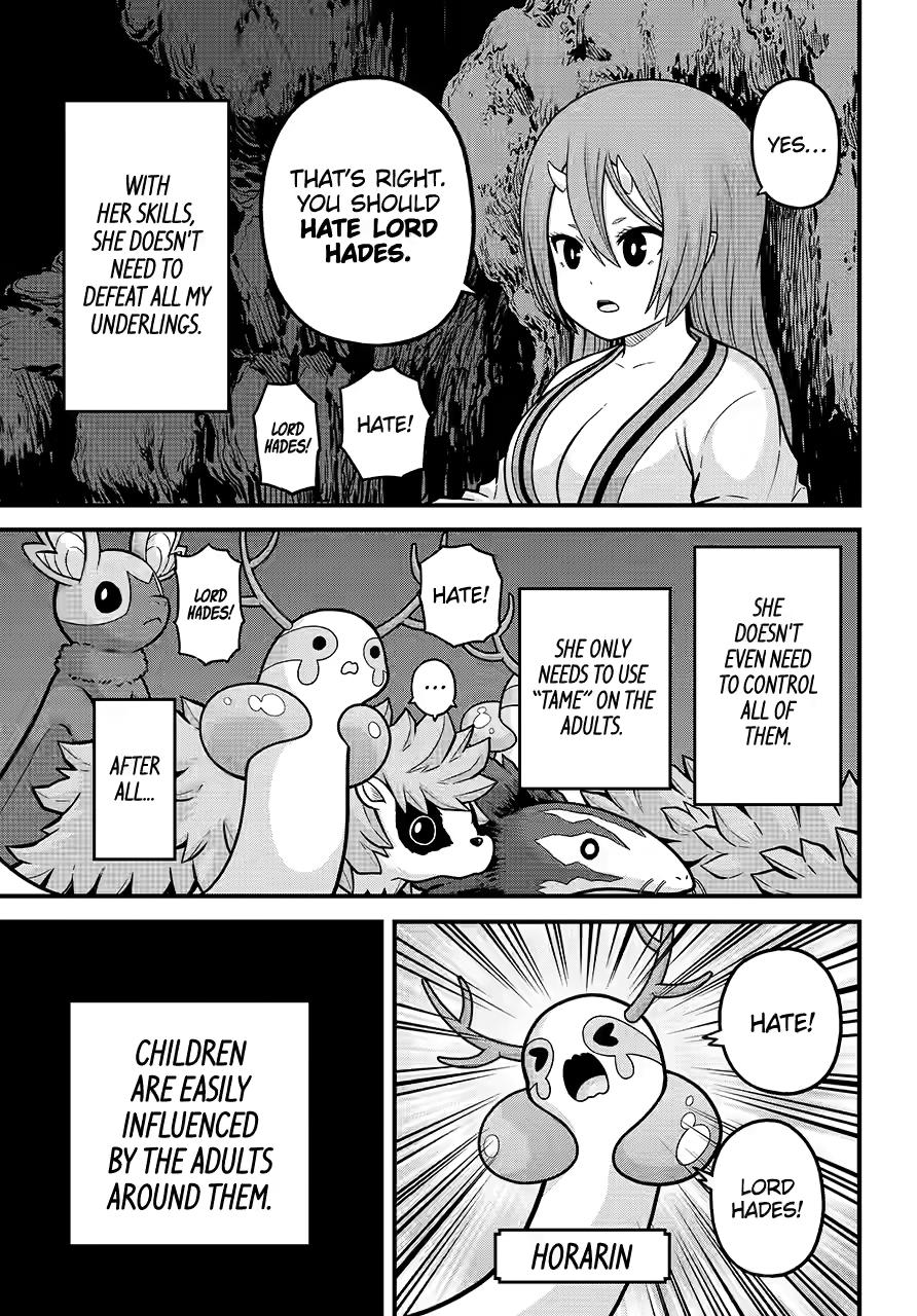 Immoral Guild Chapter 85 31