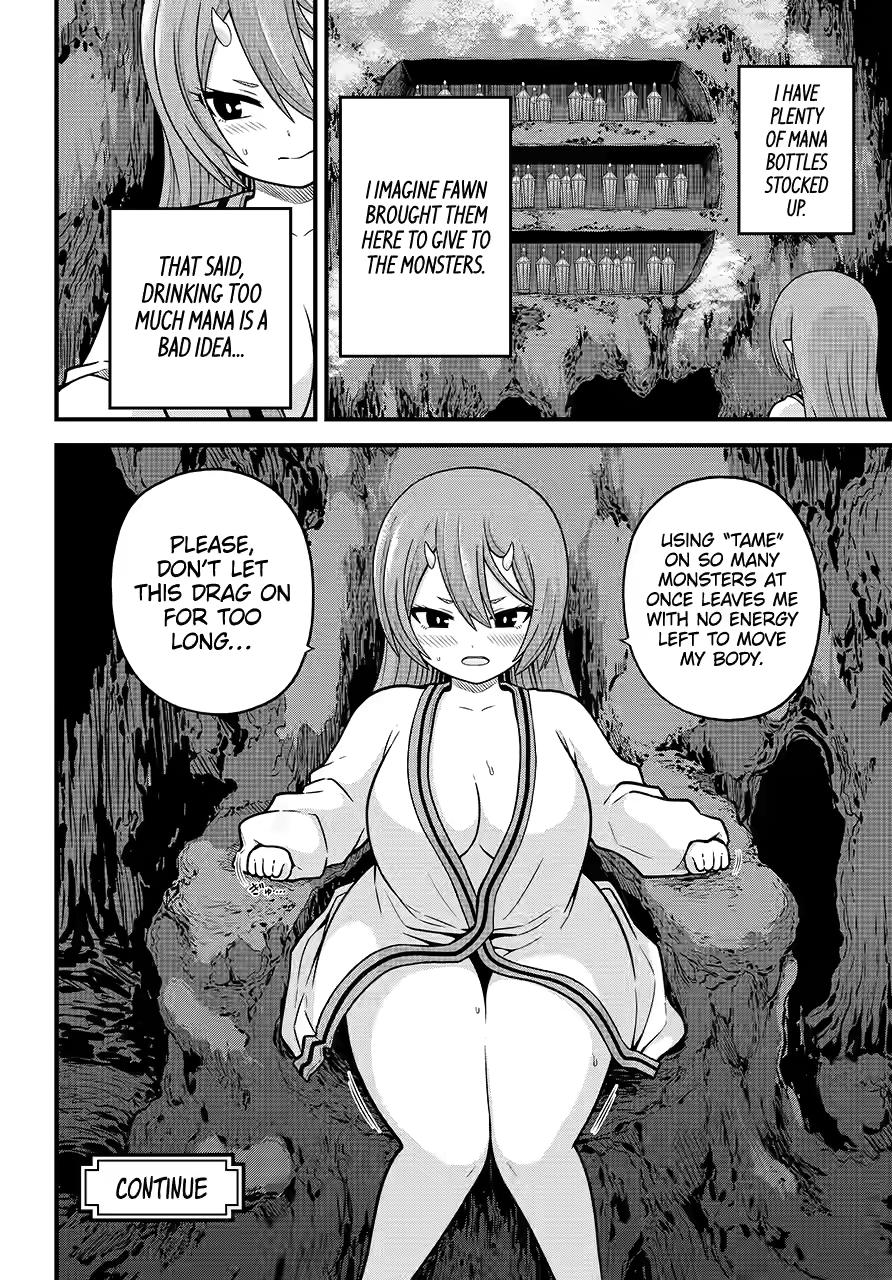 Immoral Guild Chapter 85 32