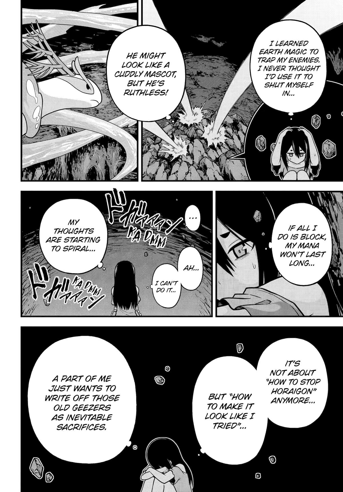 Immoral Guild Chapter 86 4