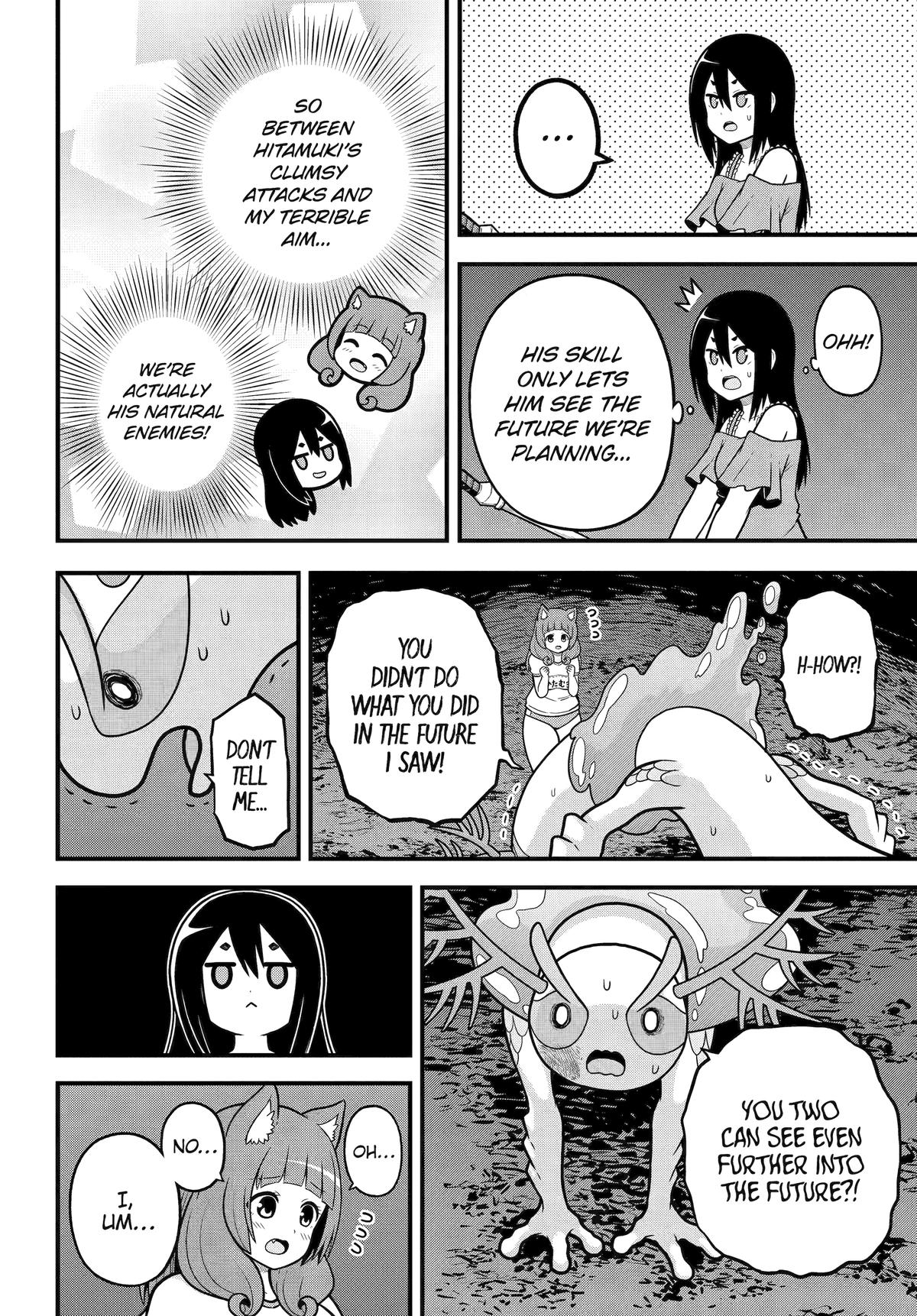 Immoral Guild Chapter 86 10