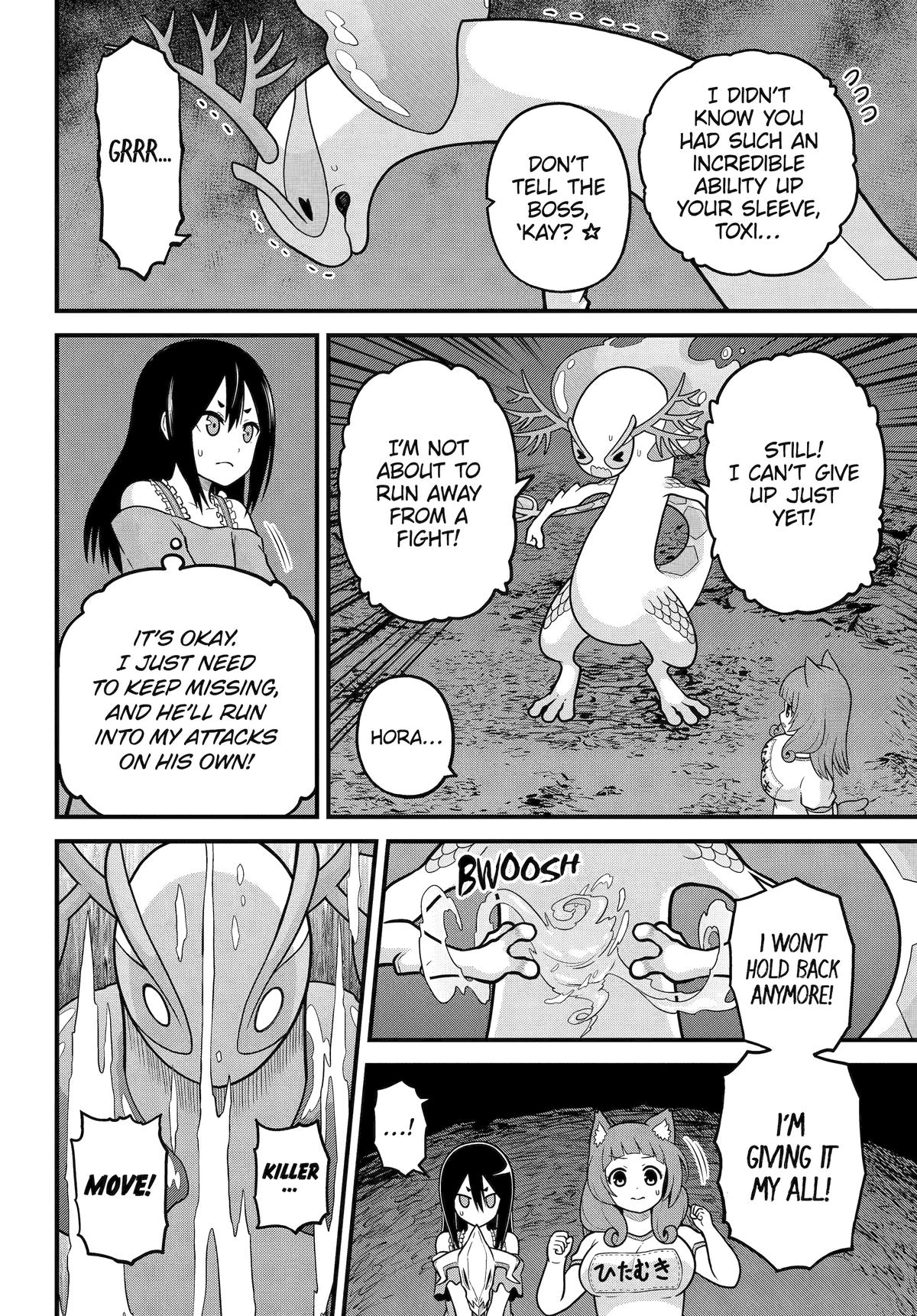 Immoral Guild Chapter 86 12