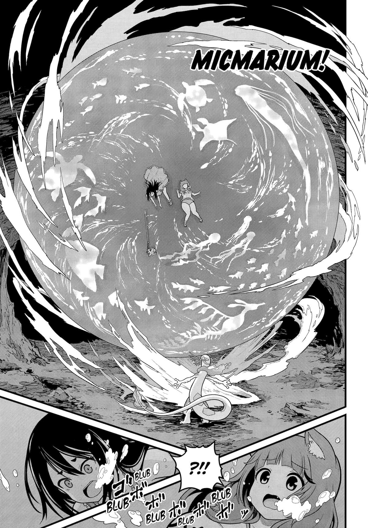 Immoral Guild Chapter 86 13