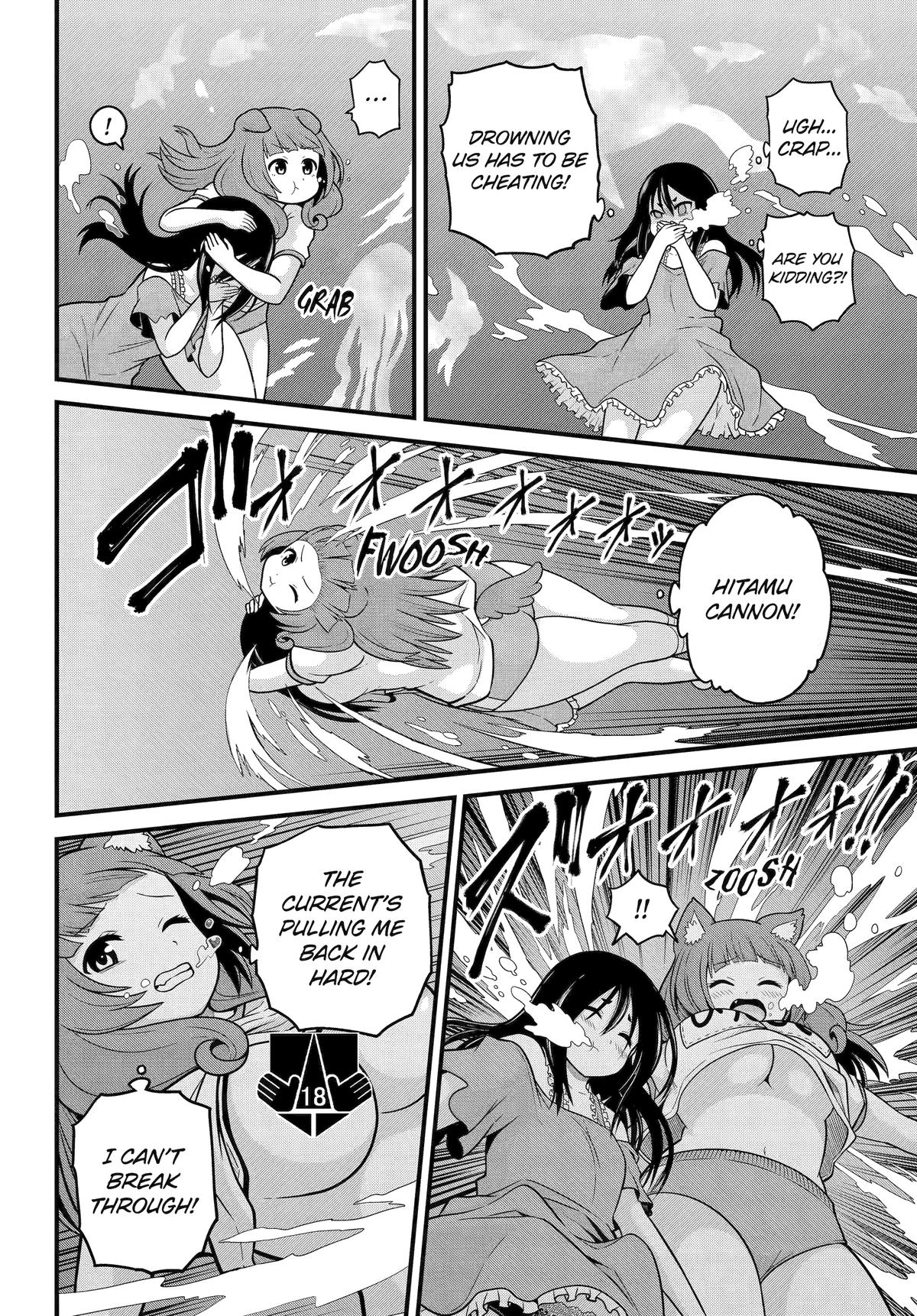 Immoral Guild Chapter 86 14