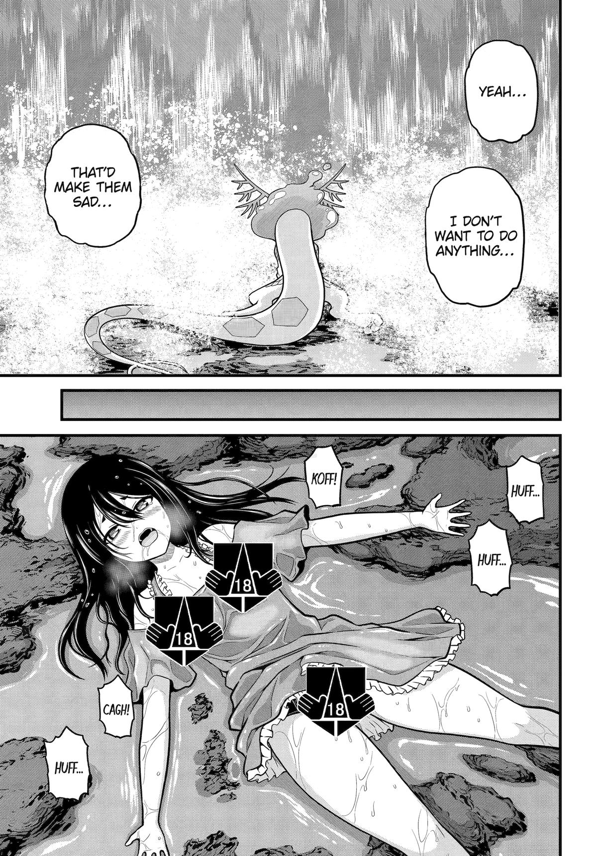 Immoral Guild Chapter 86 17