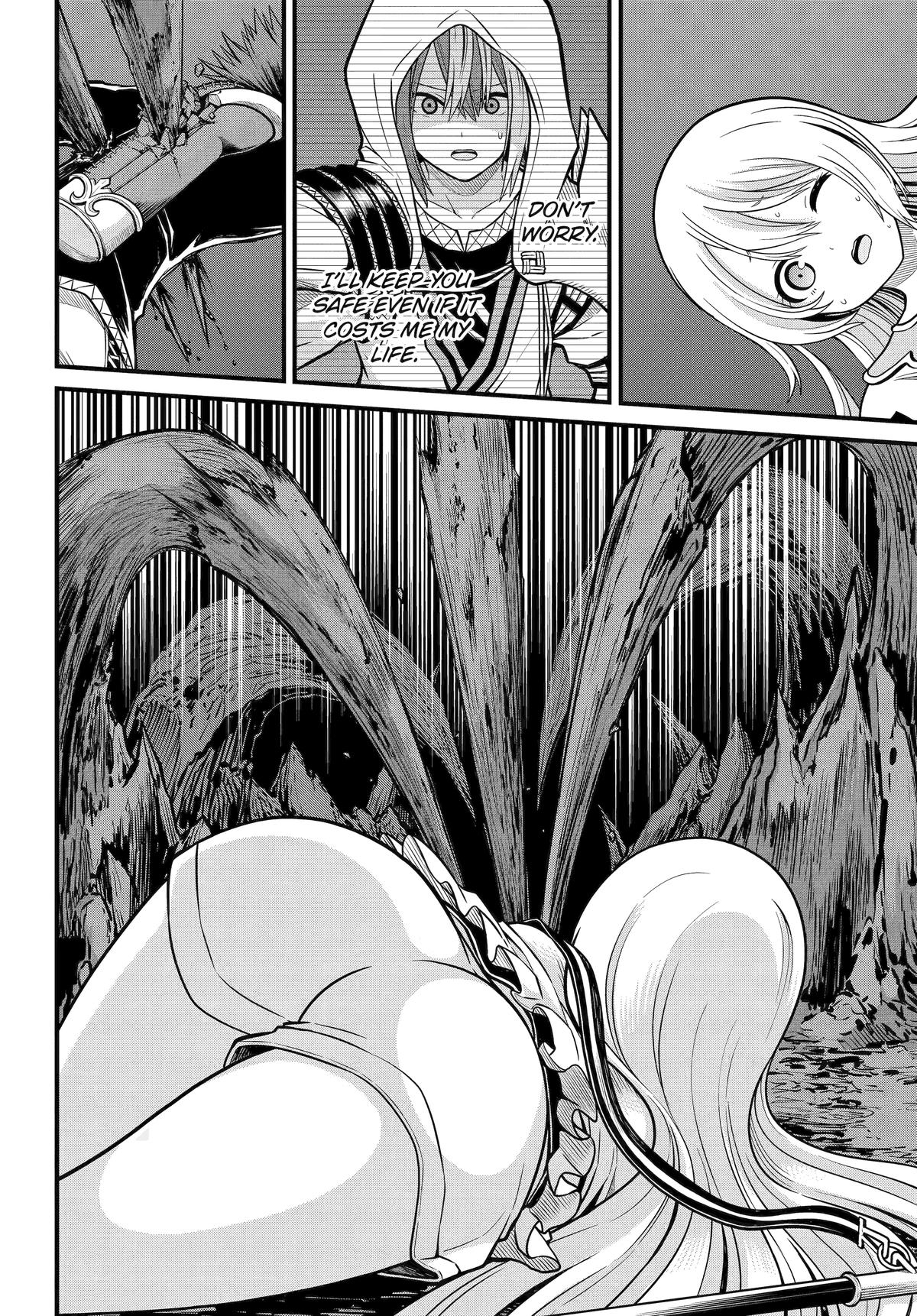 Immoral Guild Chapter 86 32