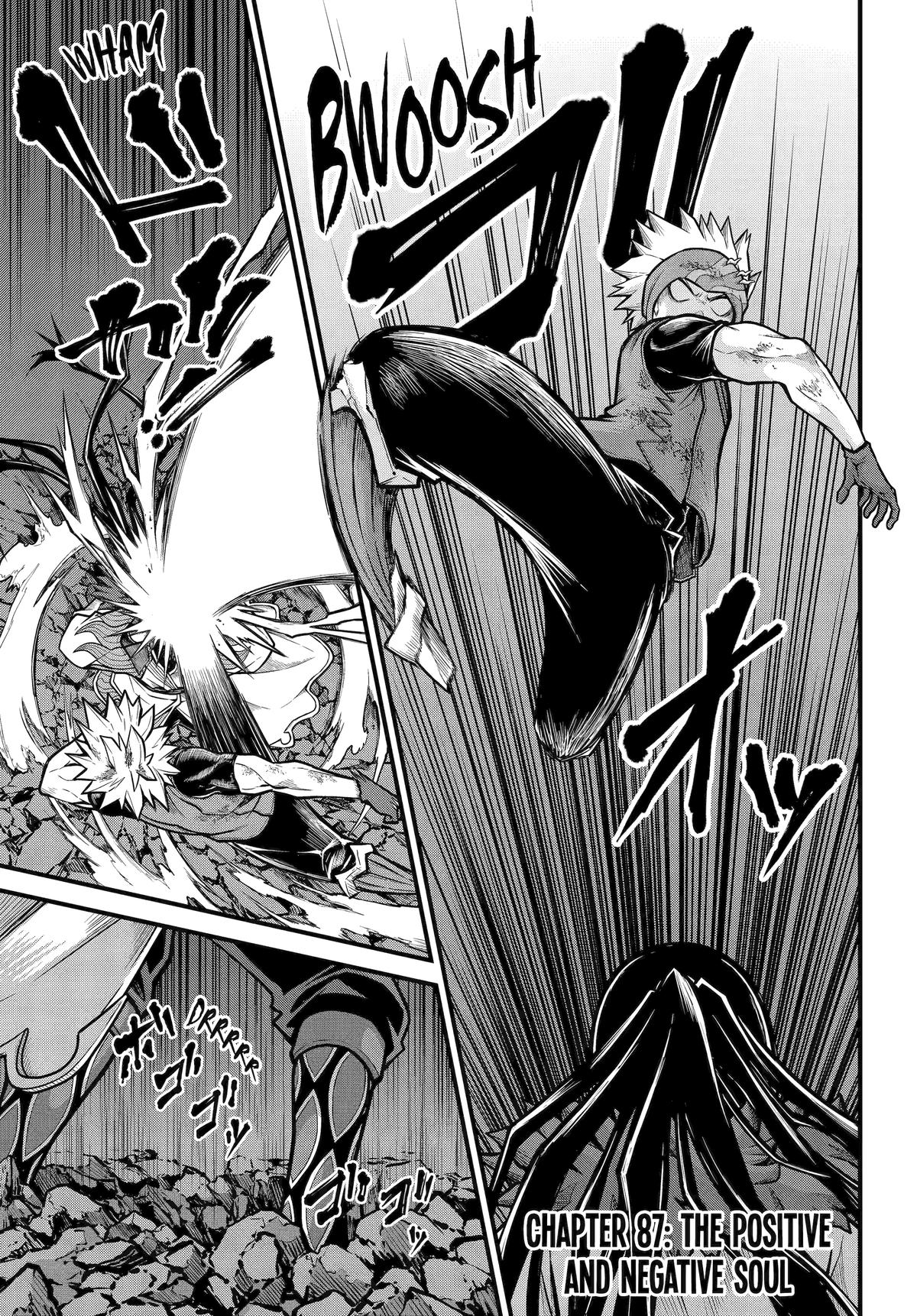 Immoral Guild Chapter 87 1