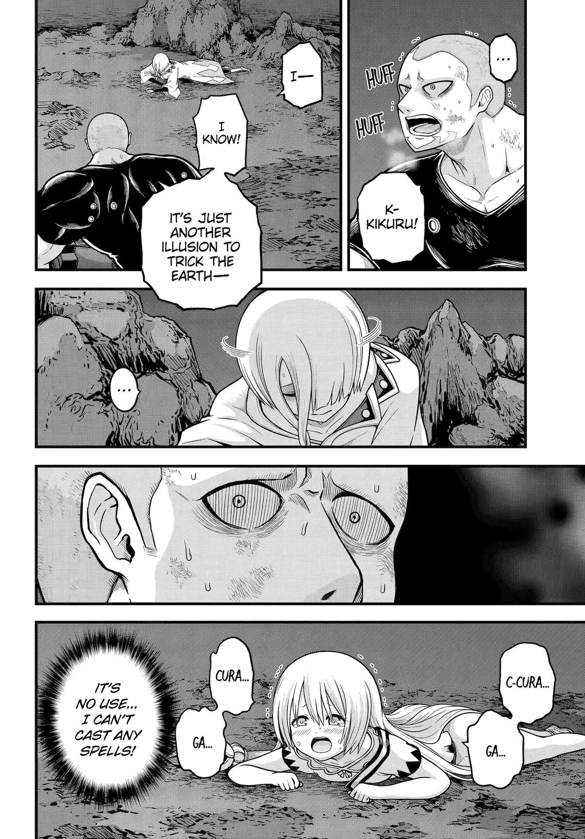 Immoral Guild Chapter 87 4