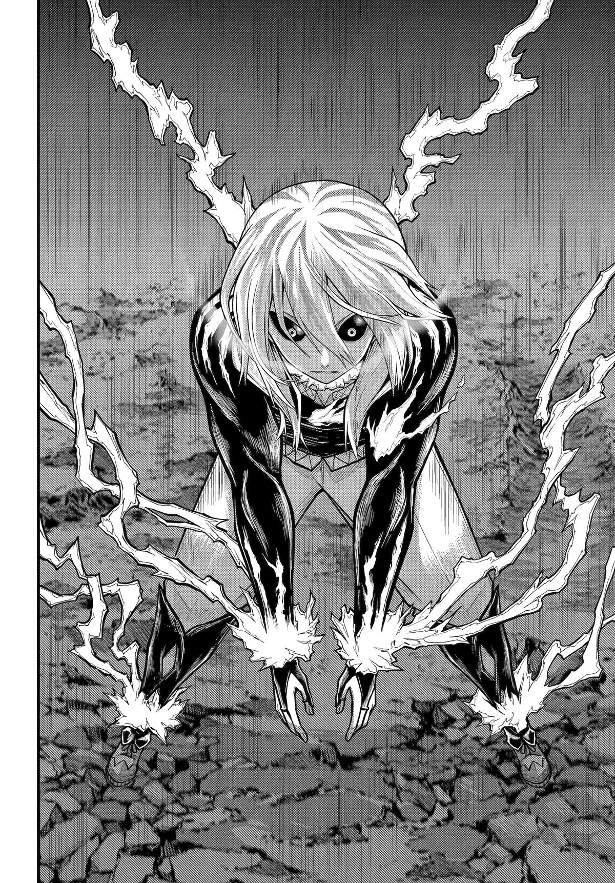 Immoral Guild Chapter 87 12