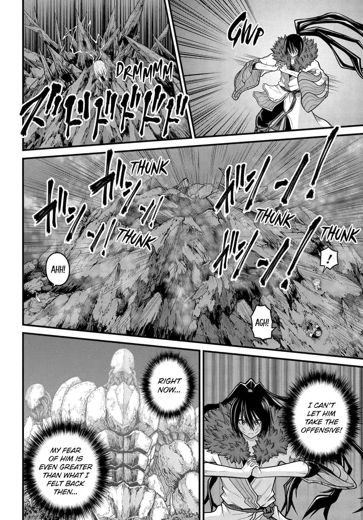 Immoral Guild Chapter 87 14