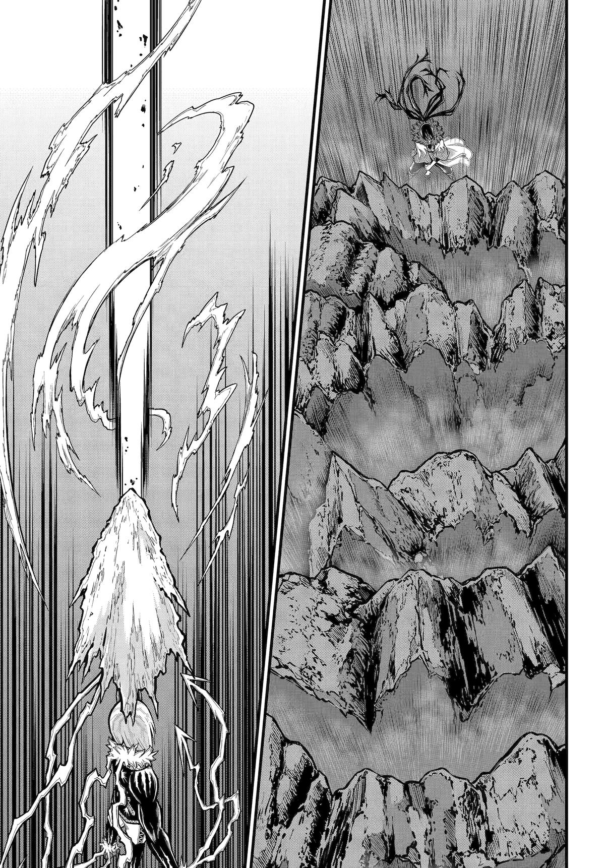 Immoral Guild Chapter 87 21