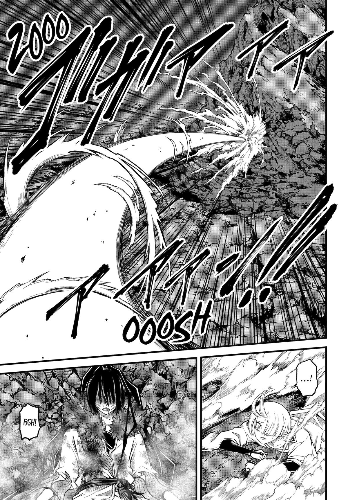 Immoral Guild Chapter 87 23