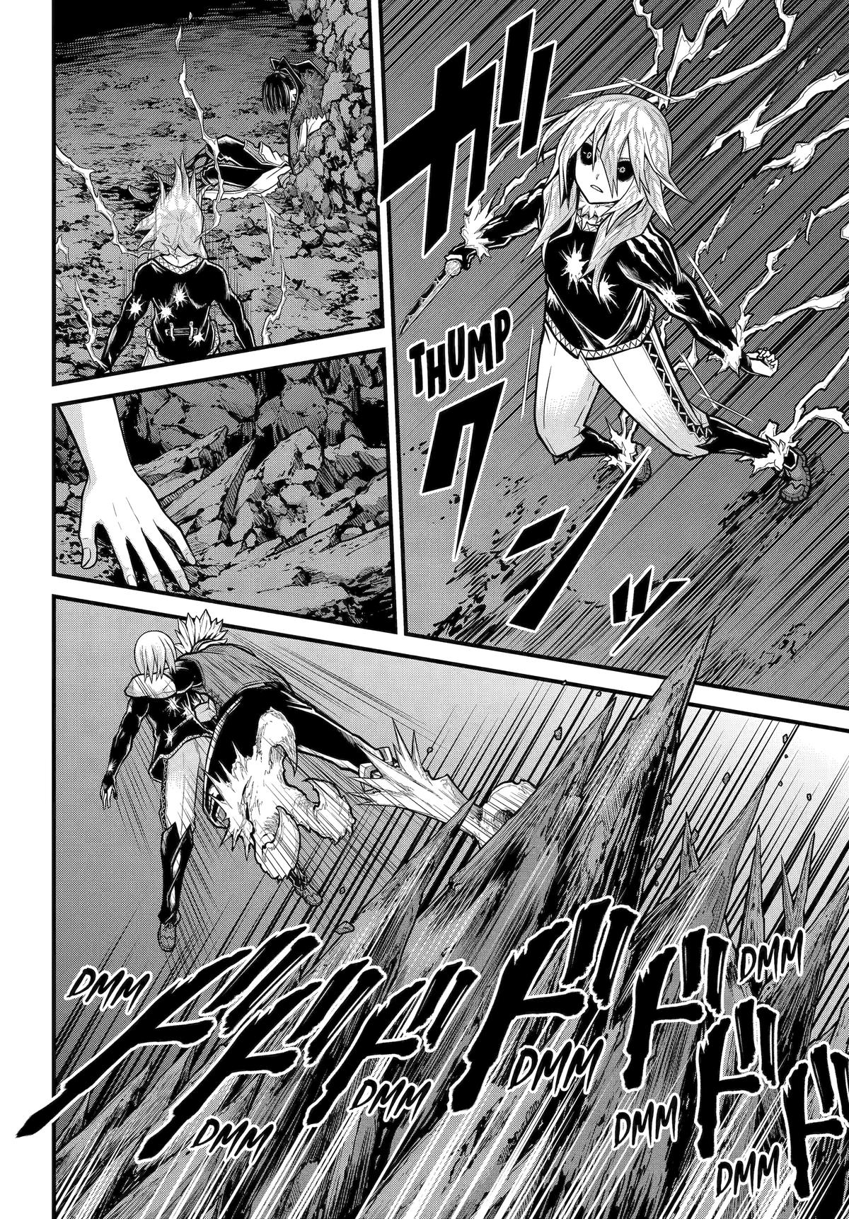 Immoral Guild Chapter 87 26