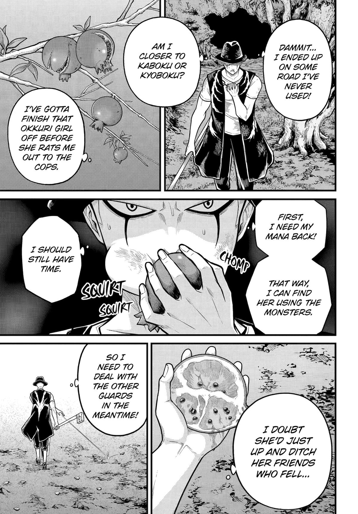 Immoral Guild Chapter 87 31