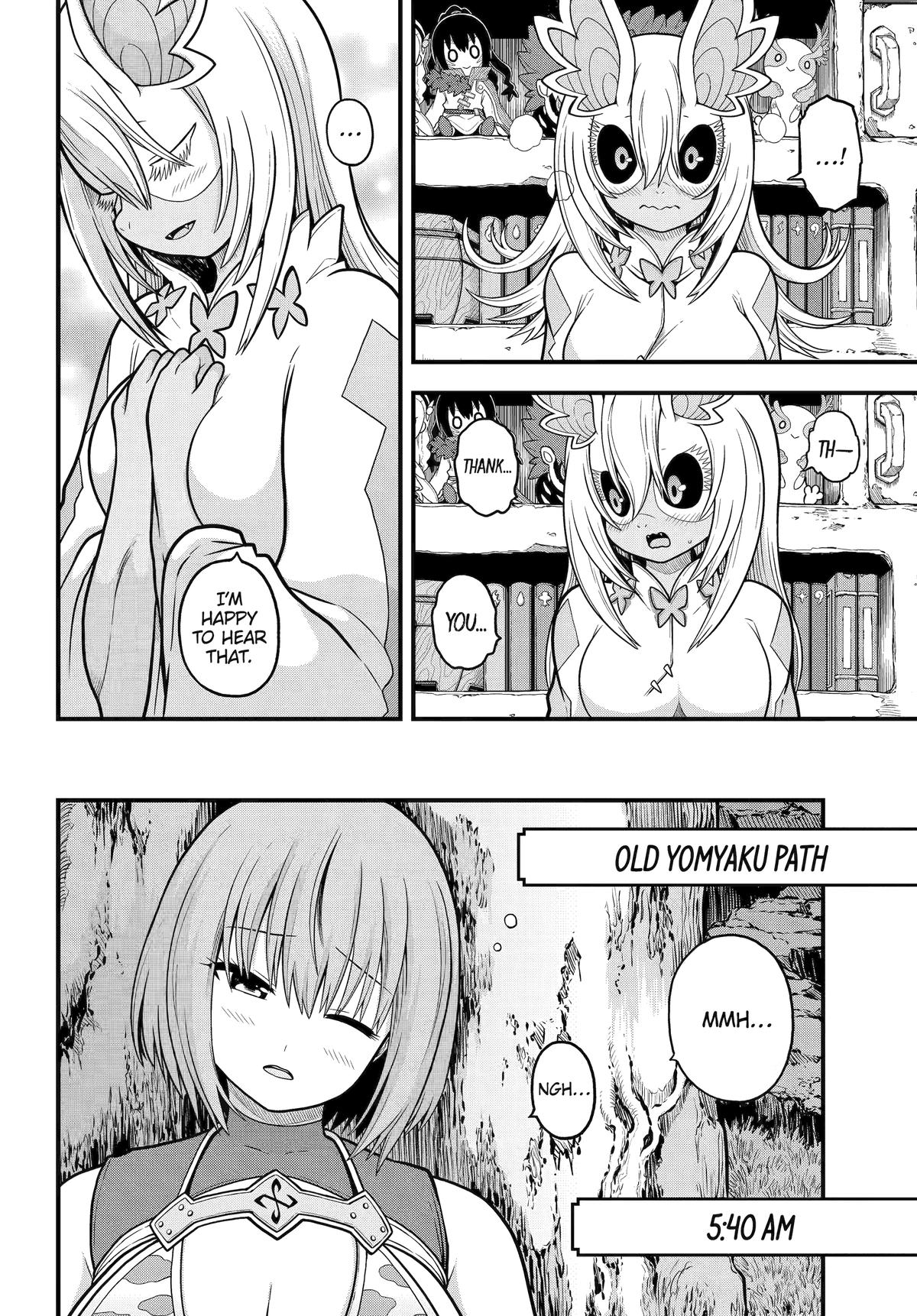 Immoral Guild Chapter 88 4