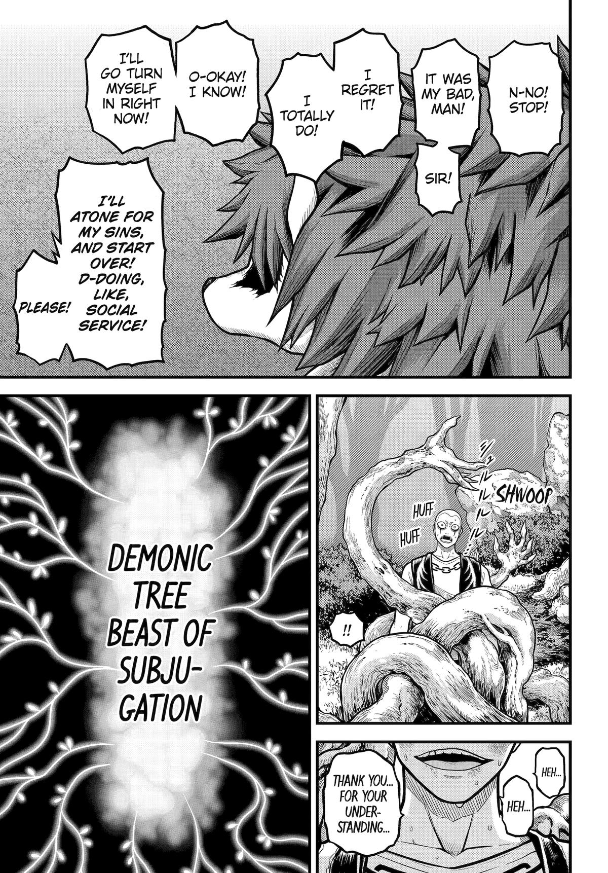 Immoral Guild Chapter 88 15