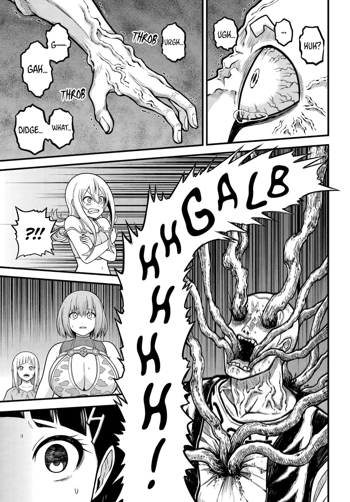 Immoral Guild Chapter 88 17