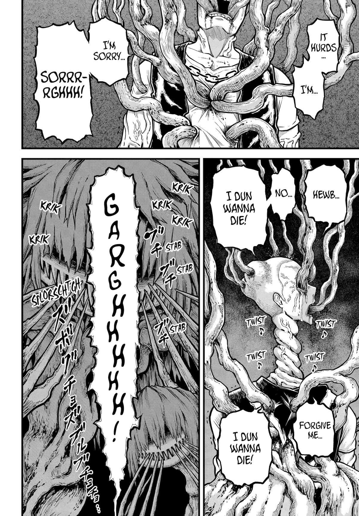 Immoral Guild Chapter 88 18