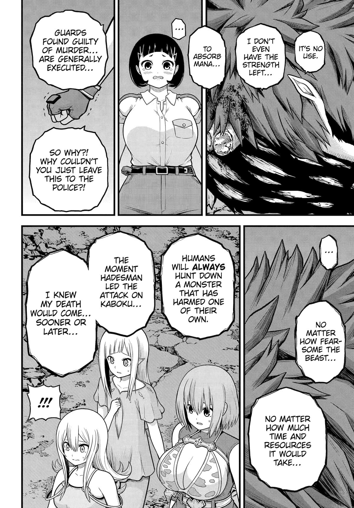 Immoral Guild Chapter 88 20