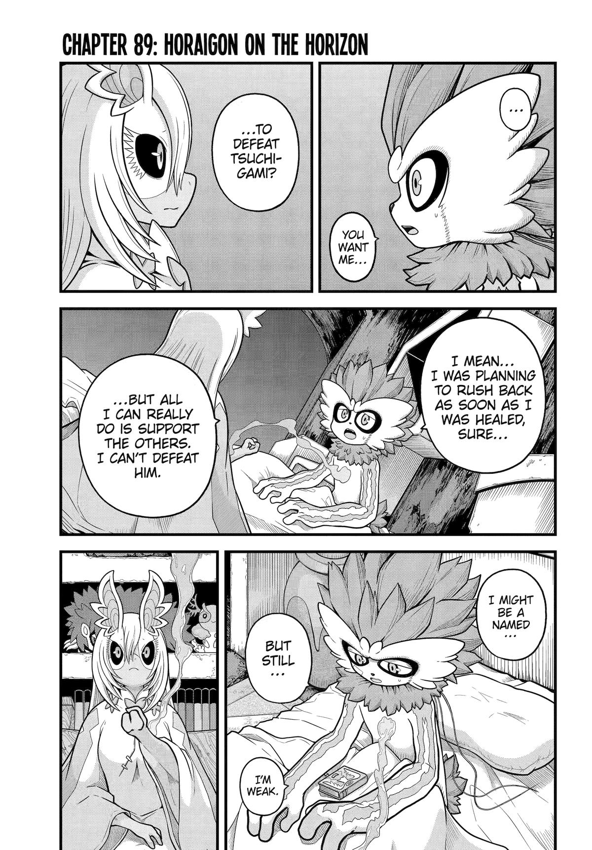 Immoral Guild Chapter 89 1