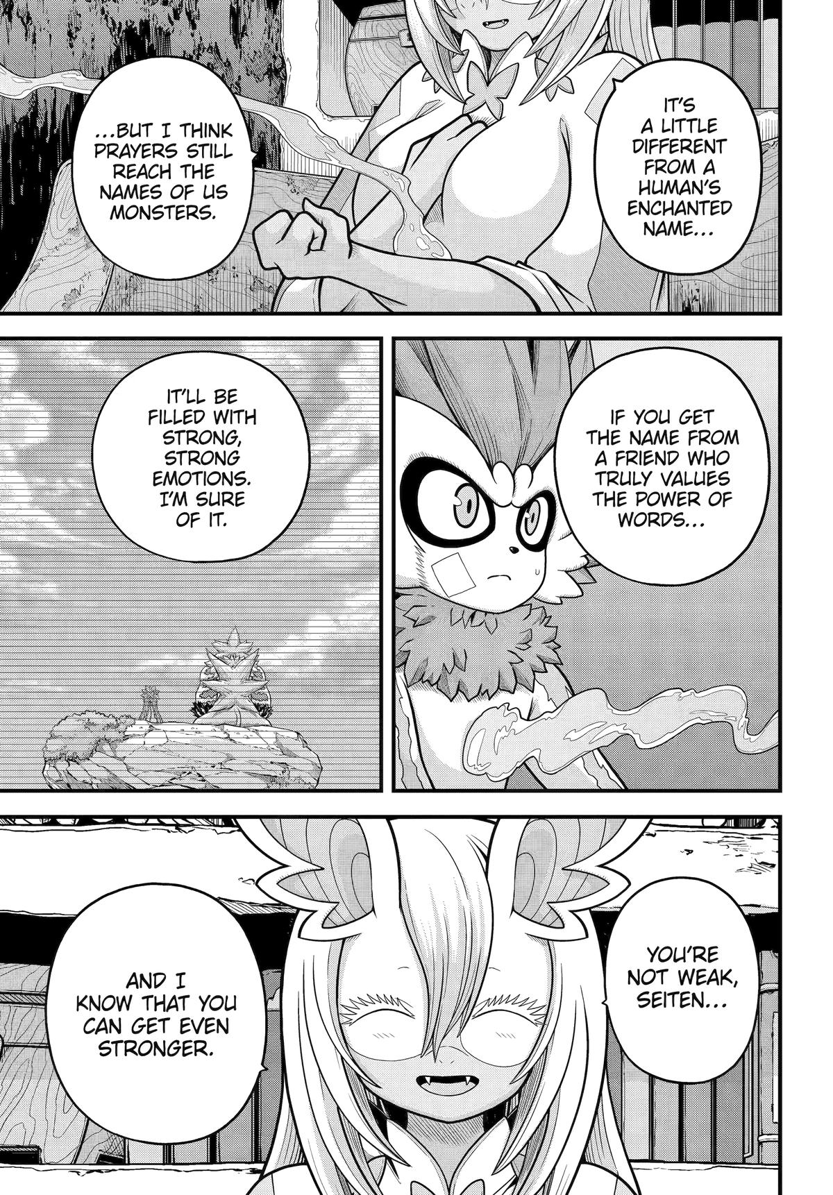 Immoral Guild Chapter 89 5
