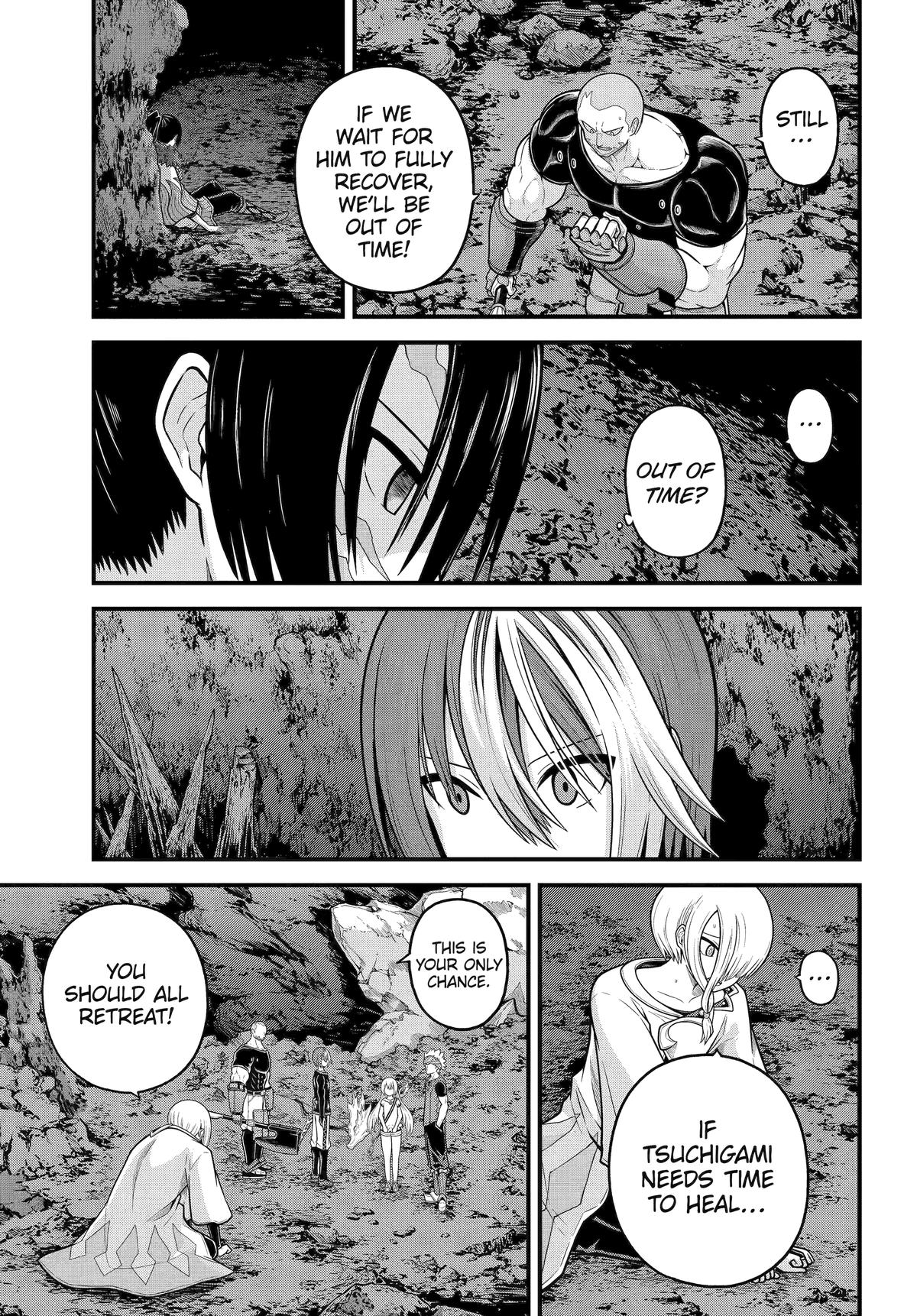 Immoral Guild Chapter 89 7