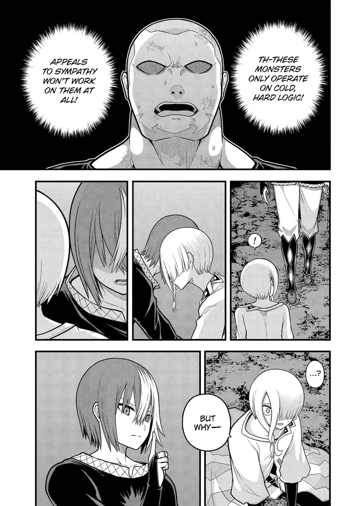 Immoral Guild Chapter 89 9