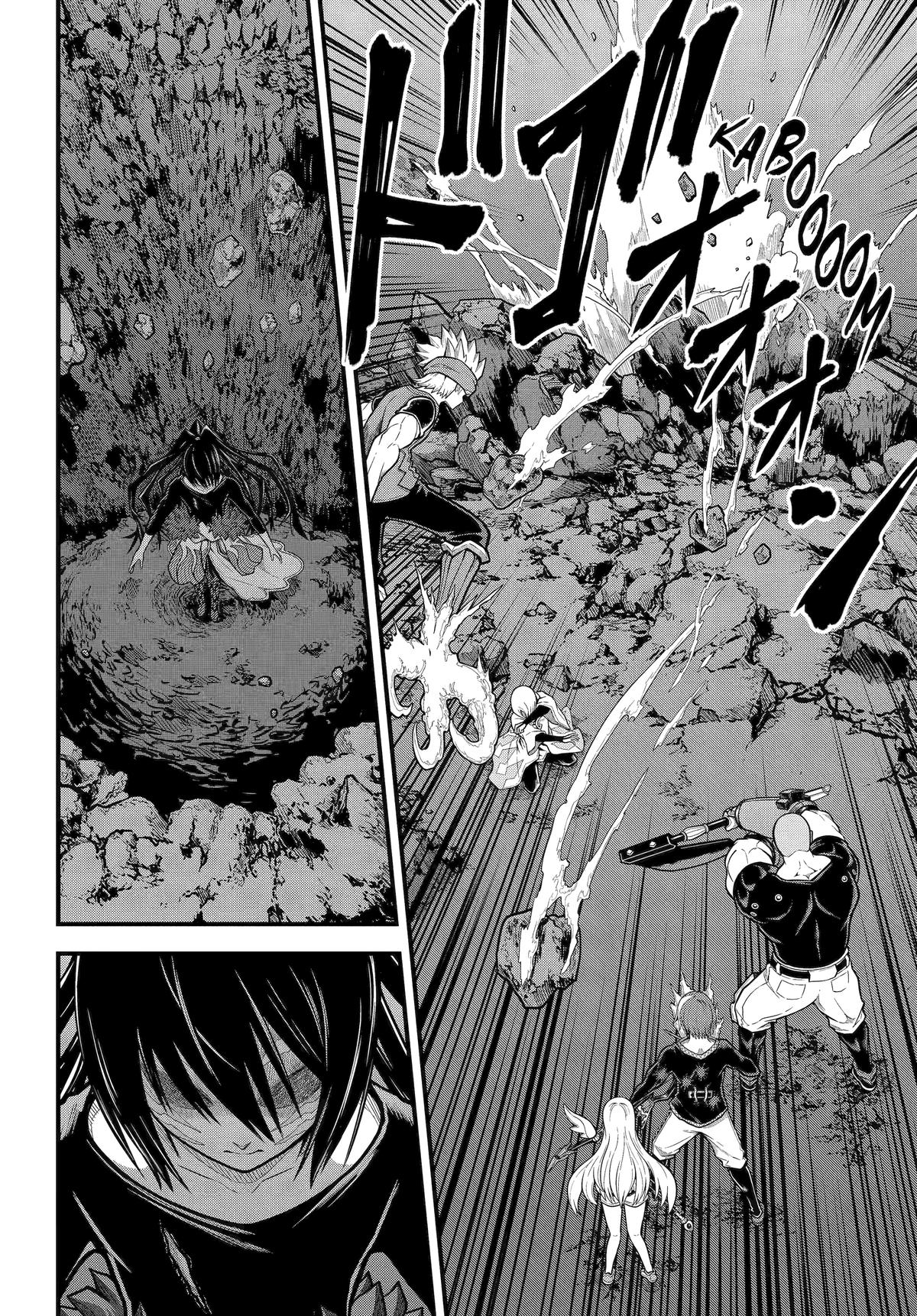 Immoral Guild Chapter 89 12