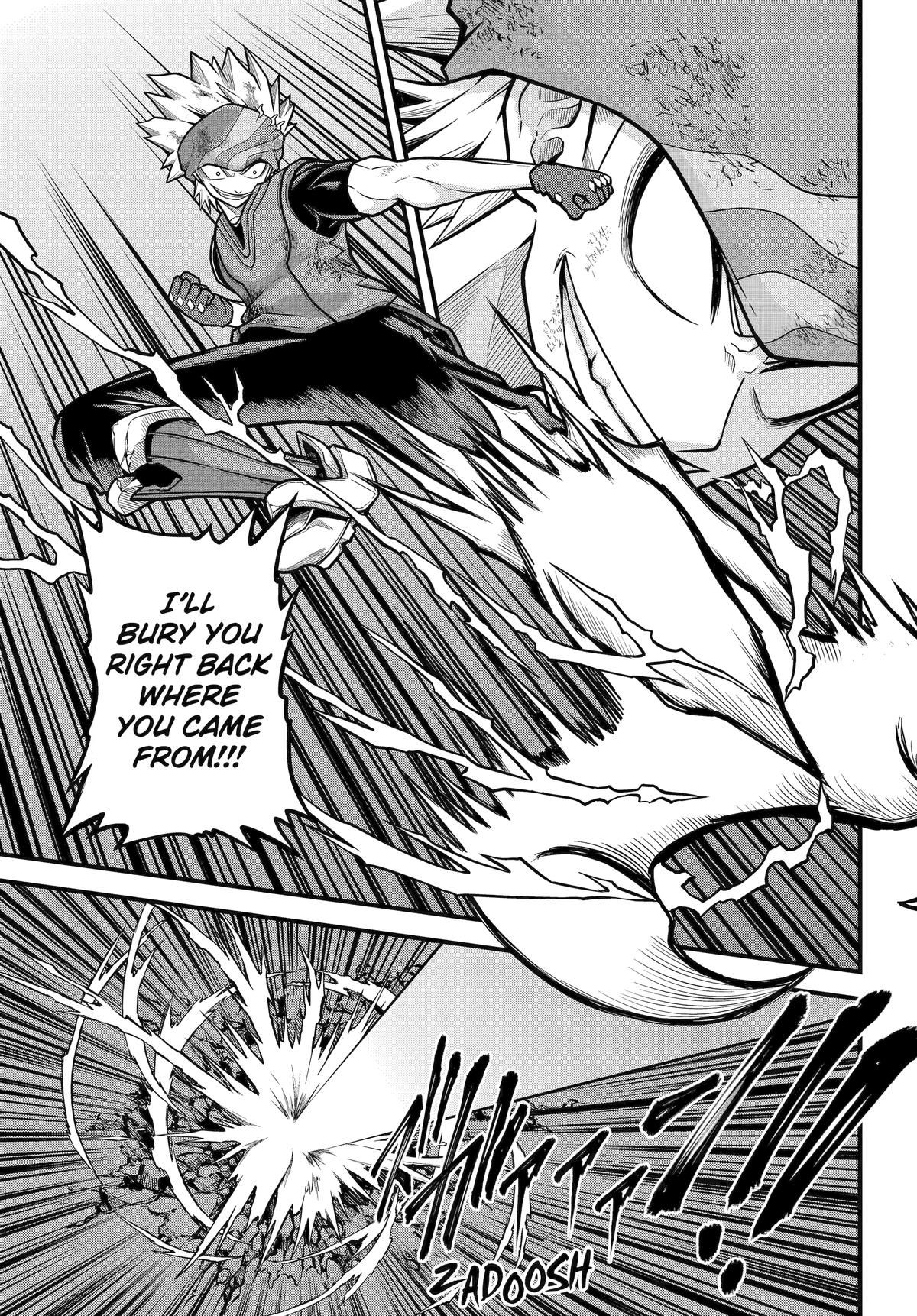 Immoral Guild Chapter 89 13