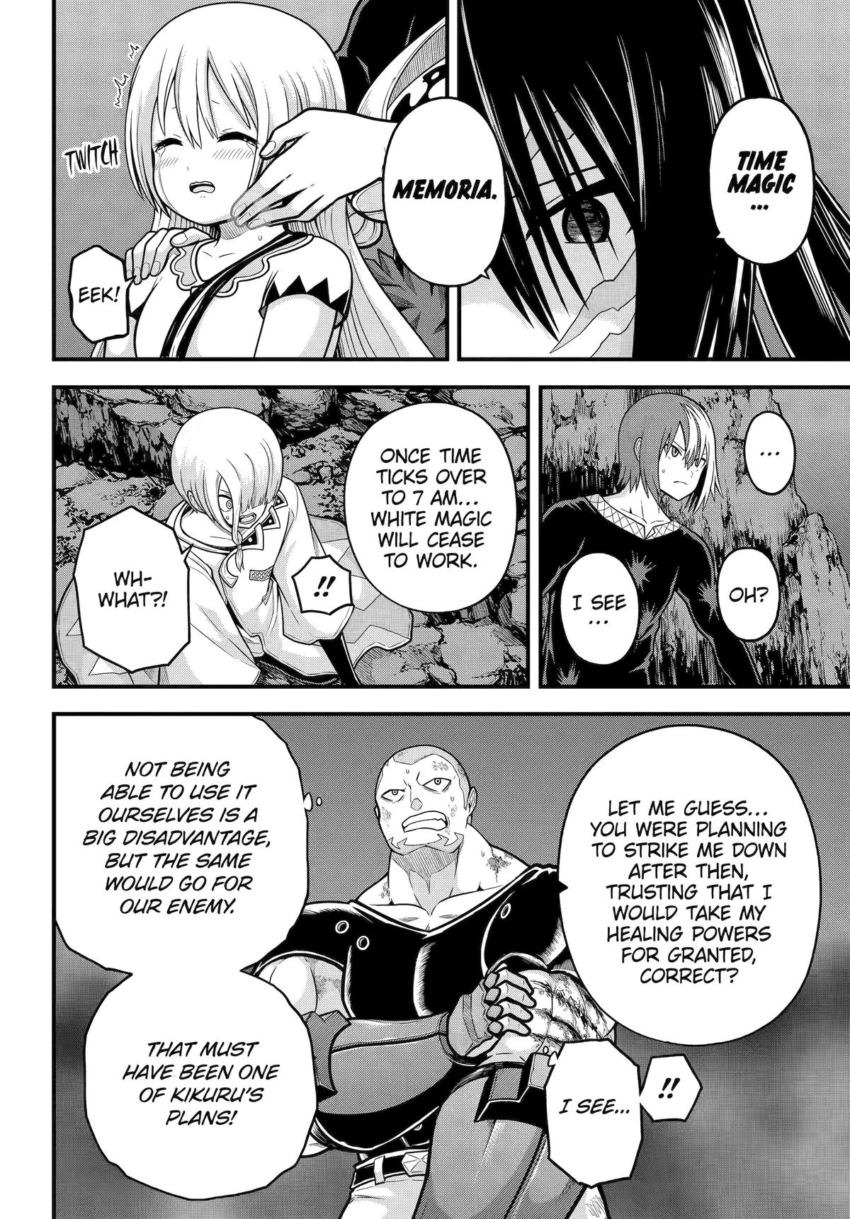 Immoral Guild Chapter 89 18