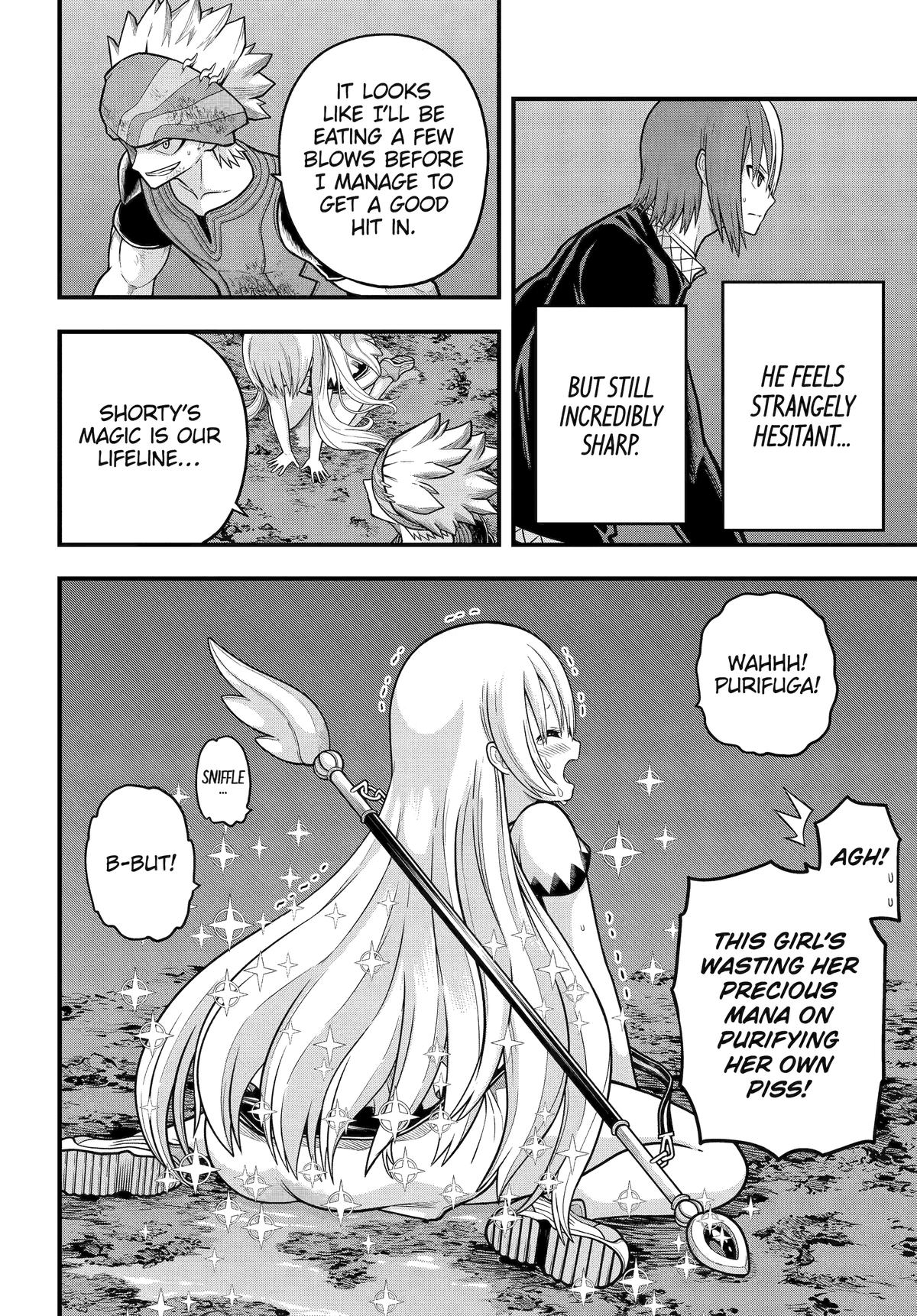 Immoral Guild Chapter 89 22