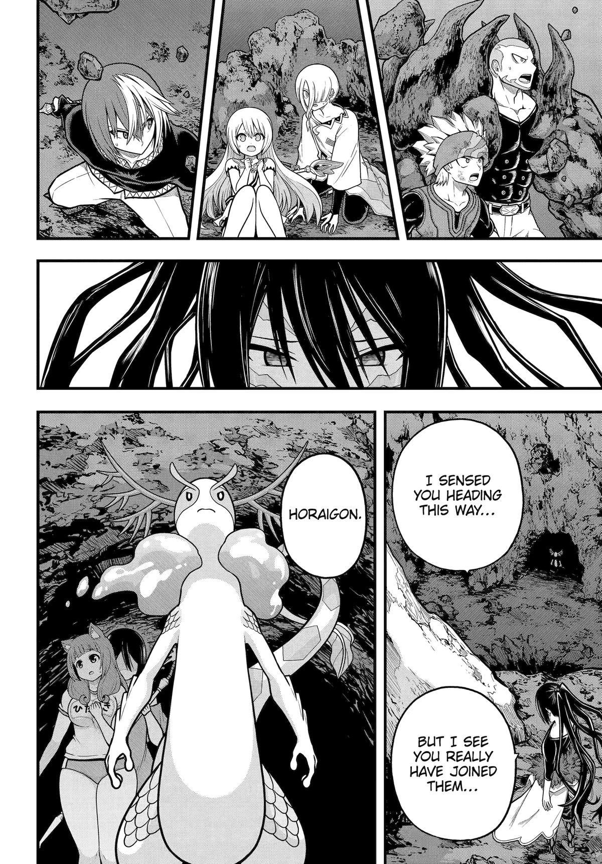 Immoral Guild Chapter 89 26