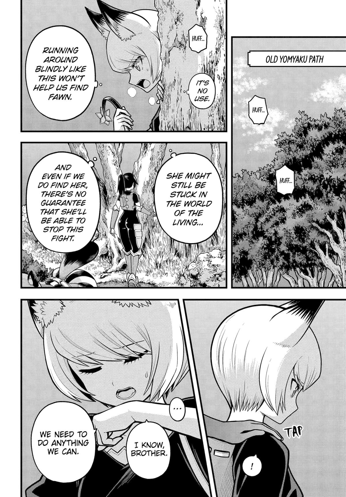 Immoral Guild Chapter 90 2