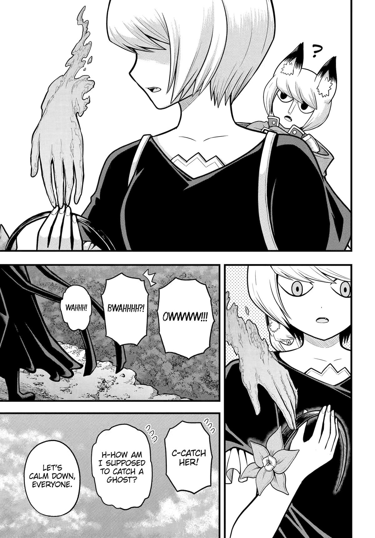 Immoral Guild Chapter 90 3