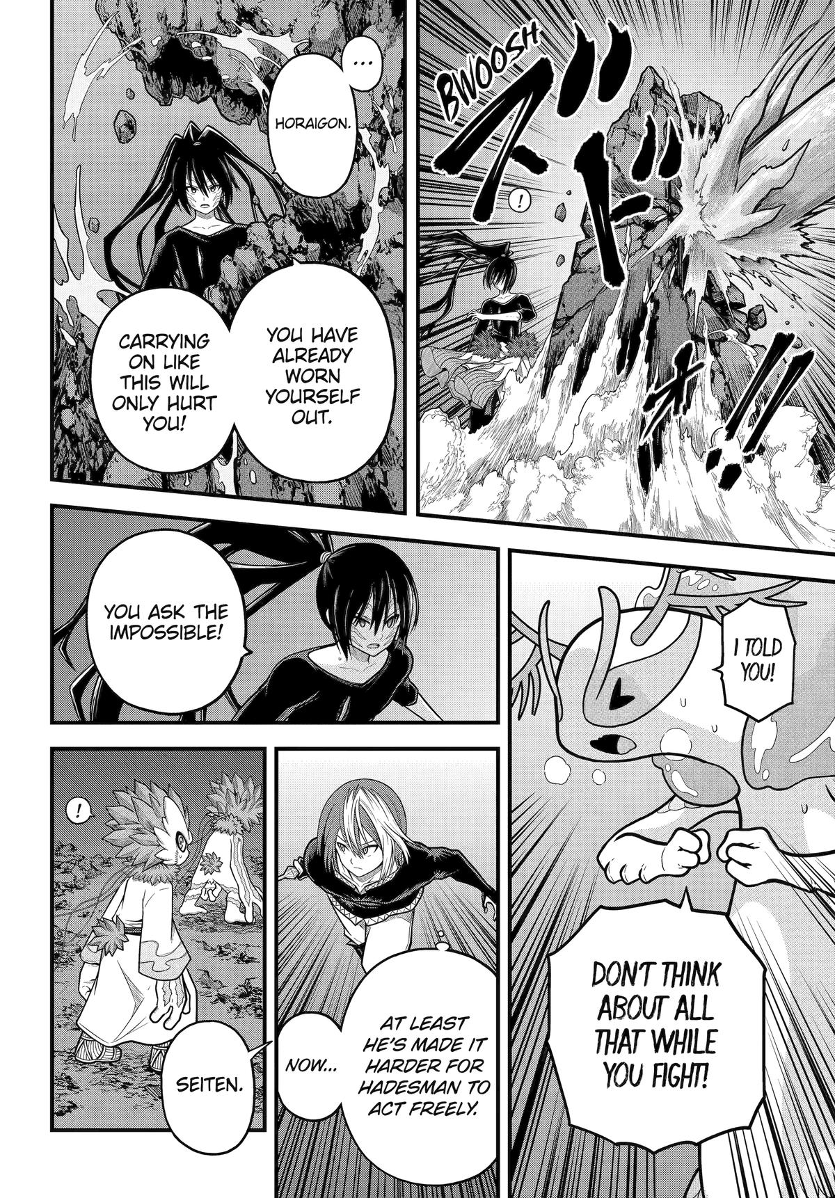 Immoral Guild Chapter 90 6