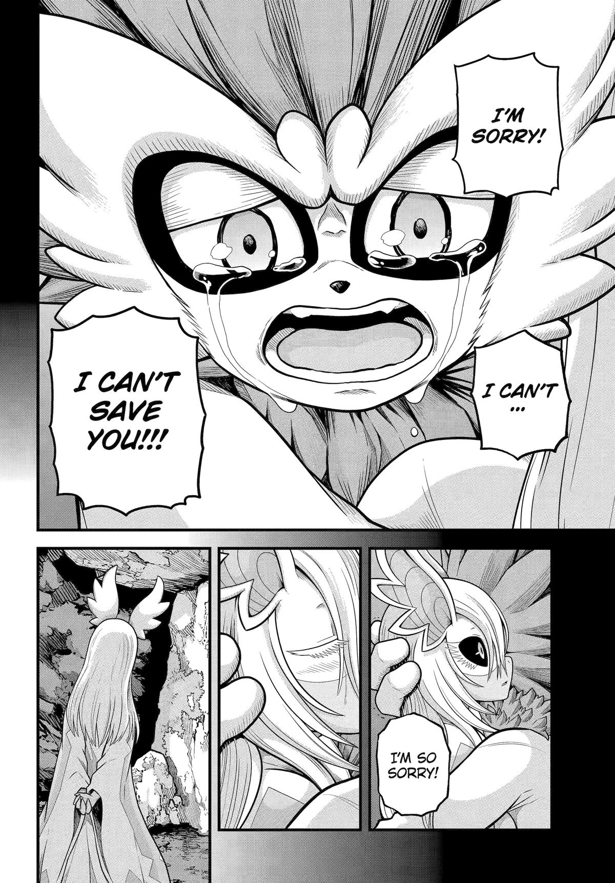 Immoral Guild Chapter 90 12