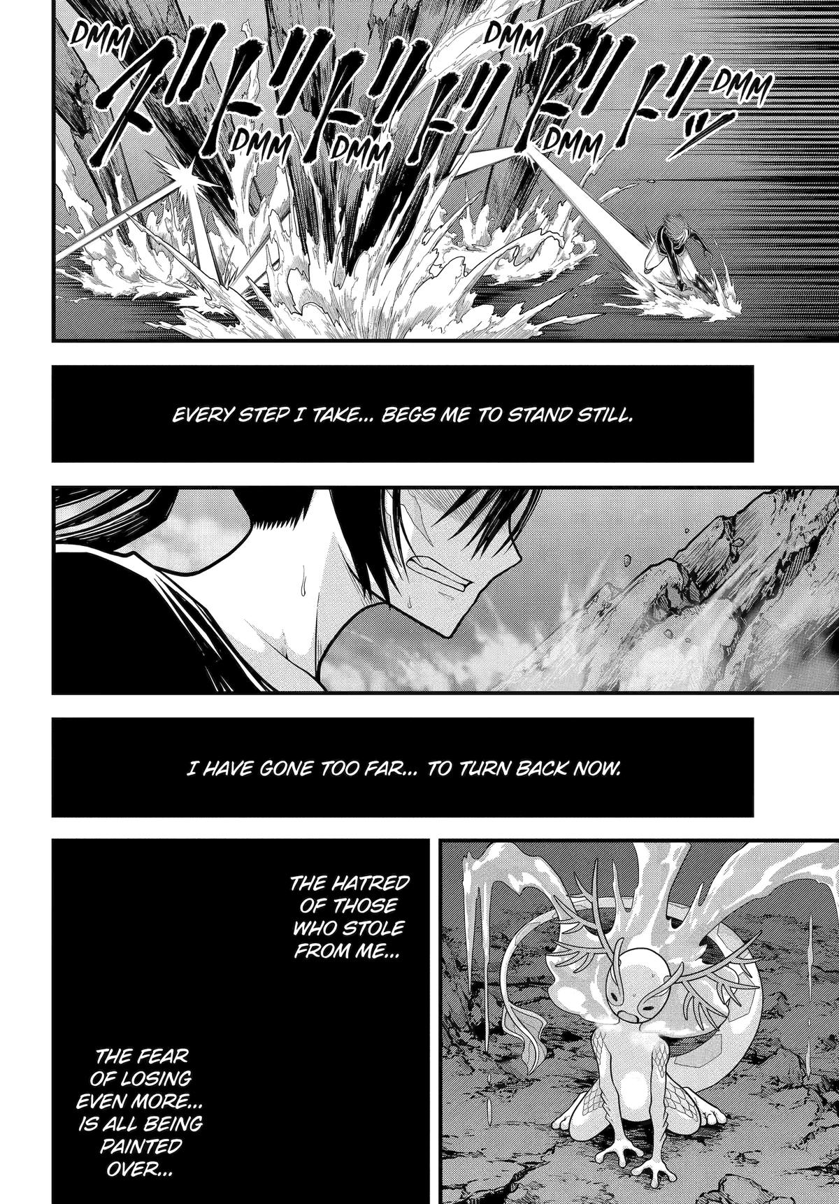 Immoral Guild Chapter 90 14