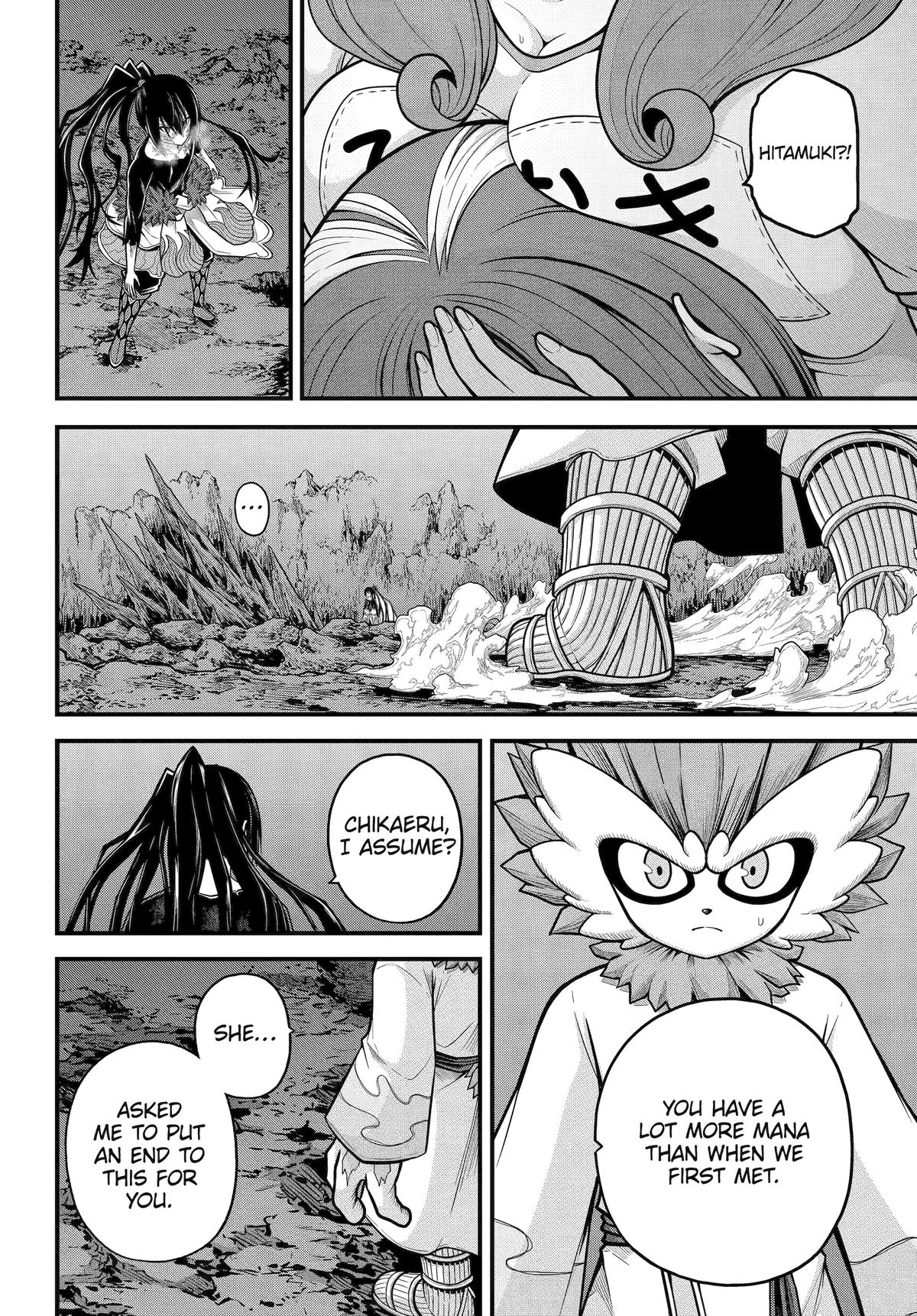 Immoral Guild Chapter 90 24