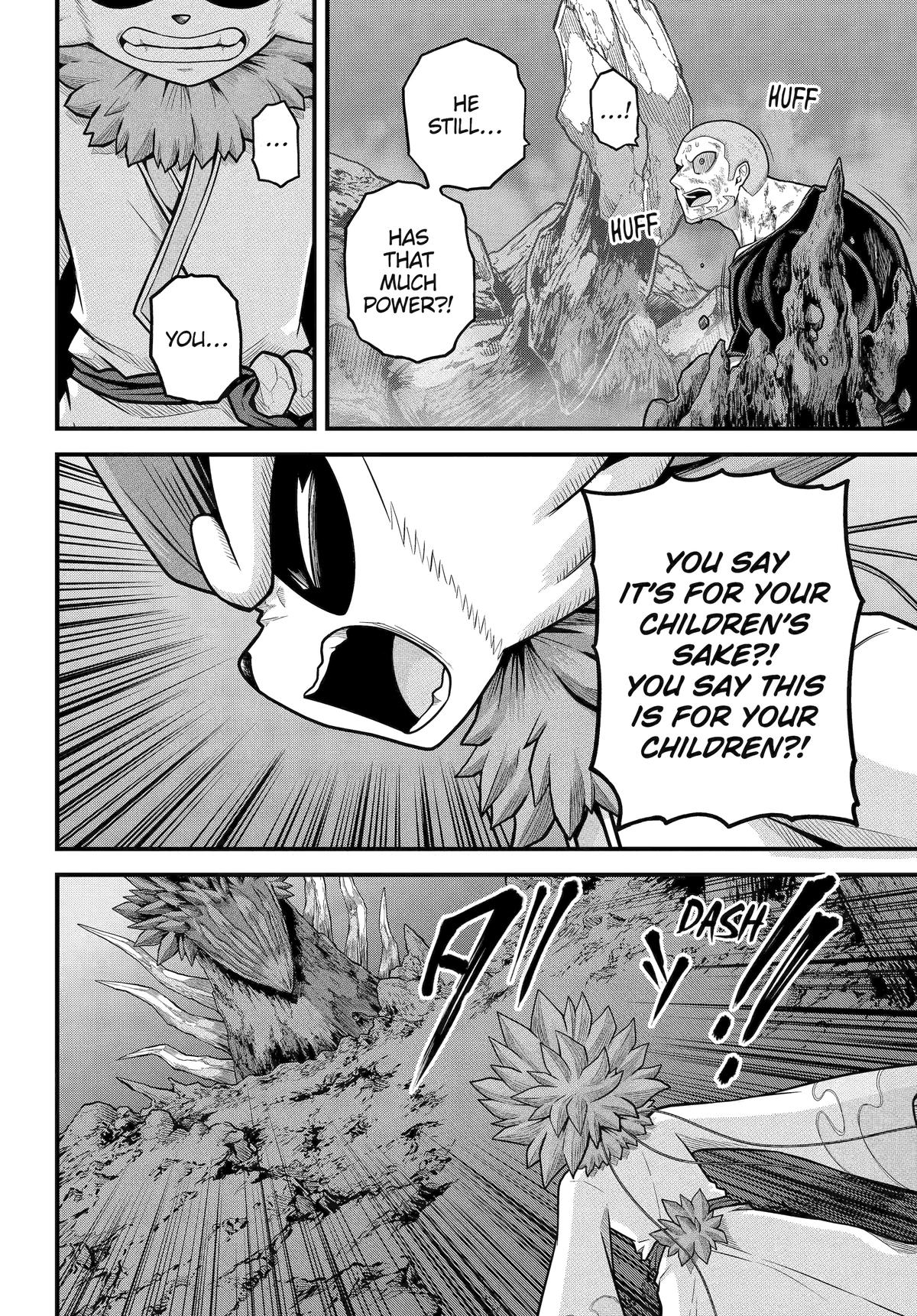 Immoral Guild Chapter 90 26