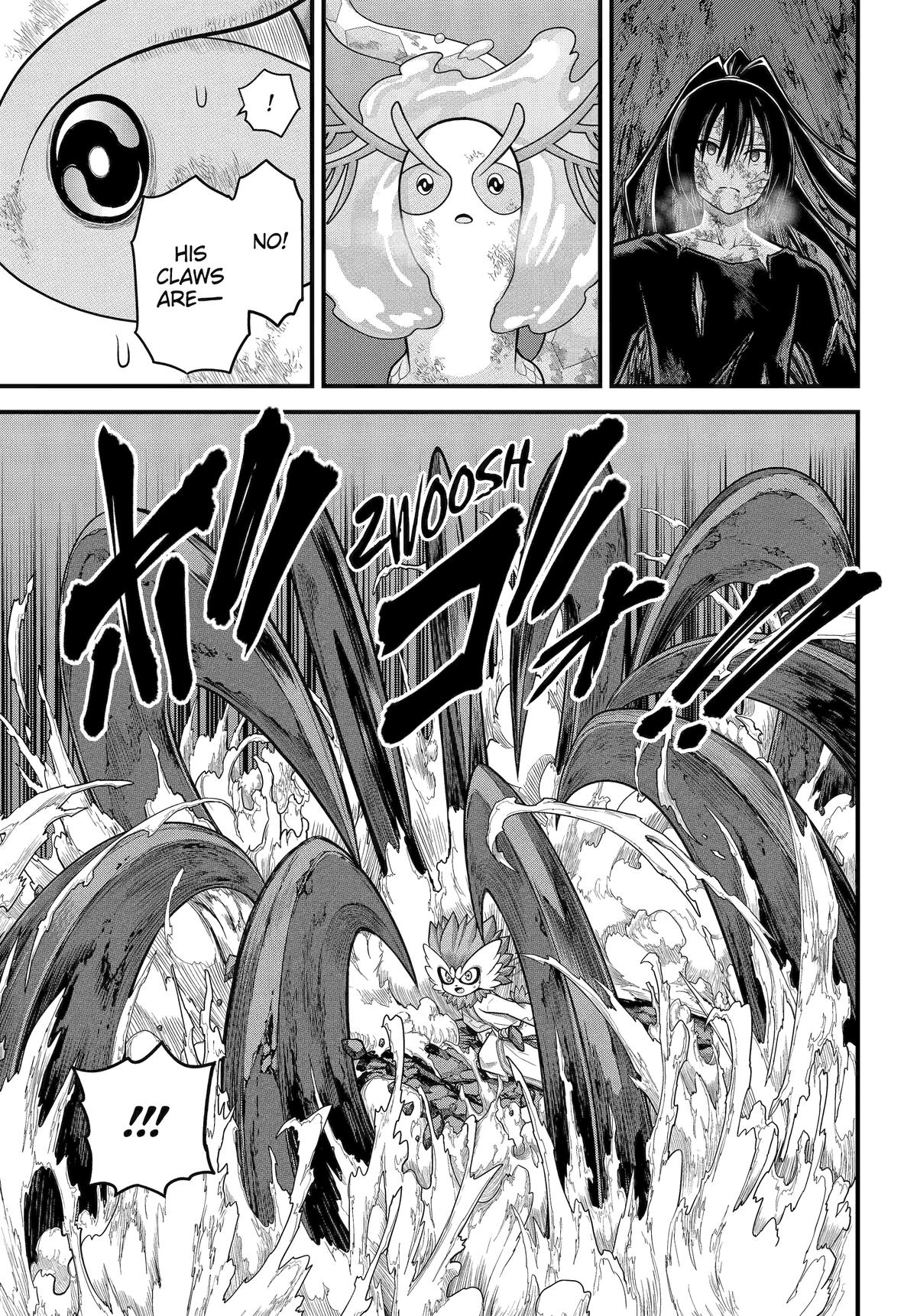 Immoral Guild Chapter 90 27