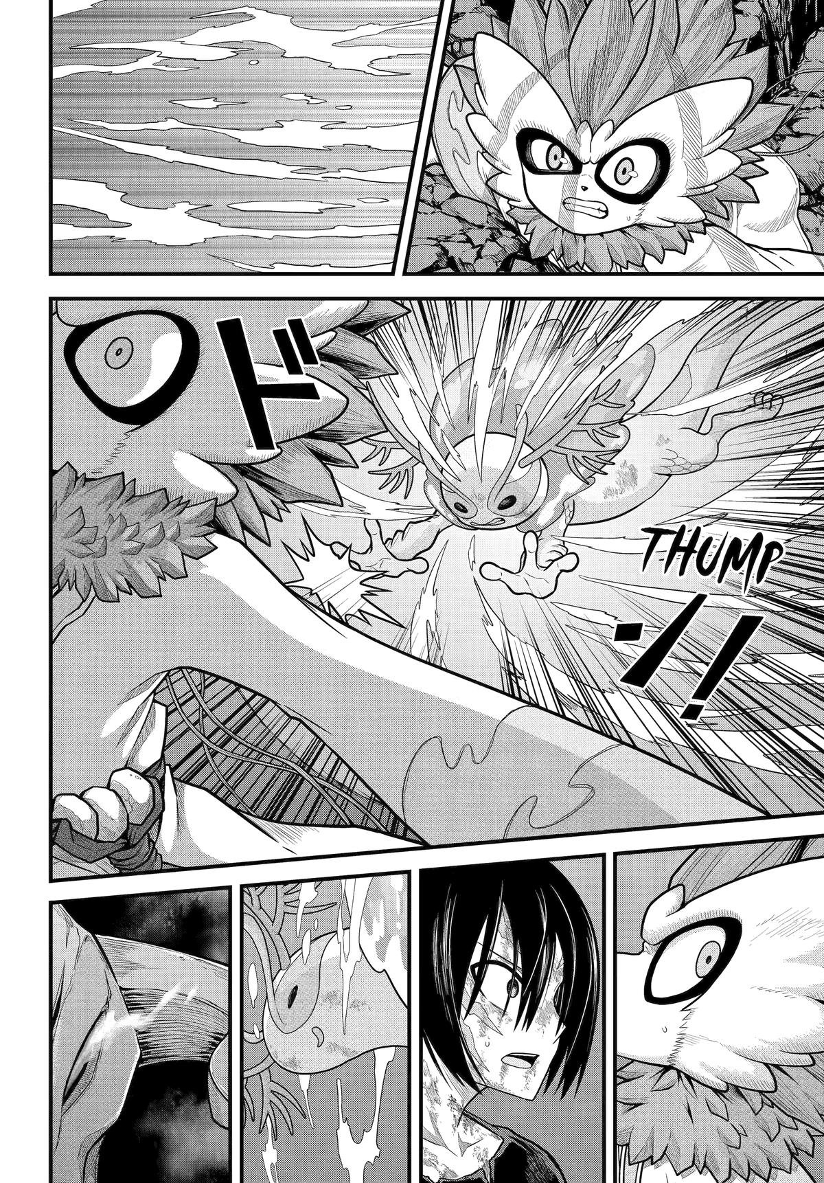 Immoral Guild Chapter 90 28