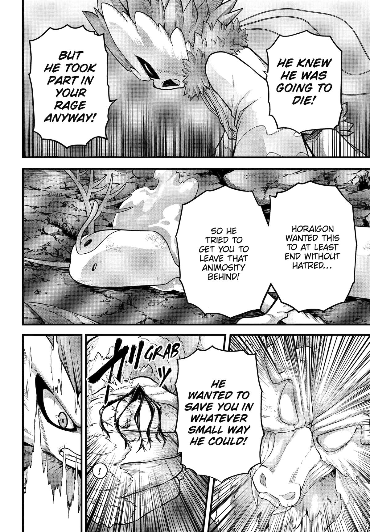 Immoral Guild Chapter 90 34