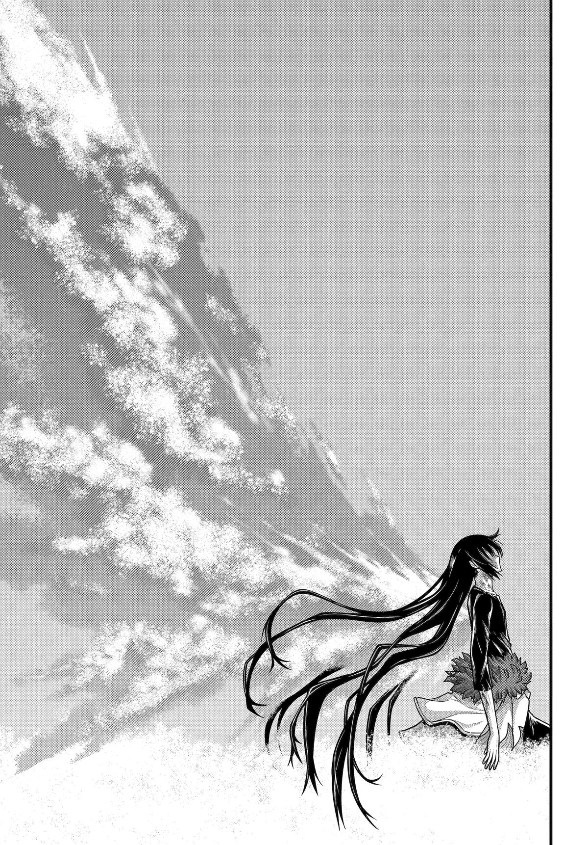 Immoral Guild Chapter 90 41