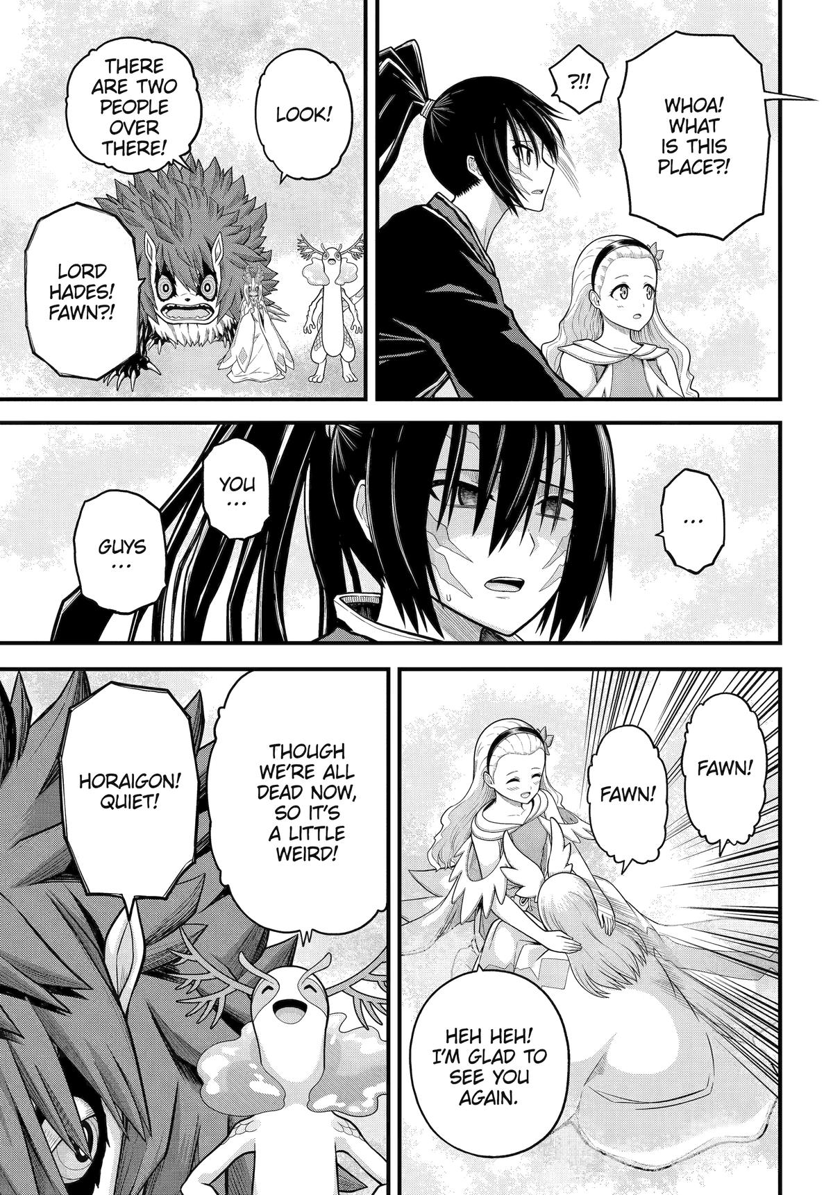 Immoral Guild Chapter 91 15