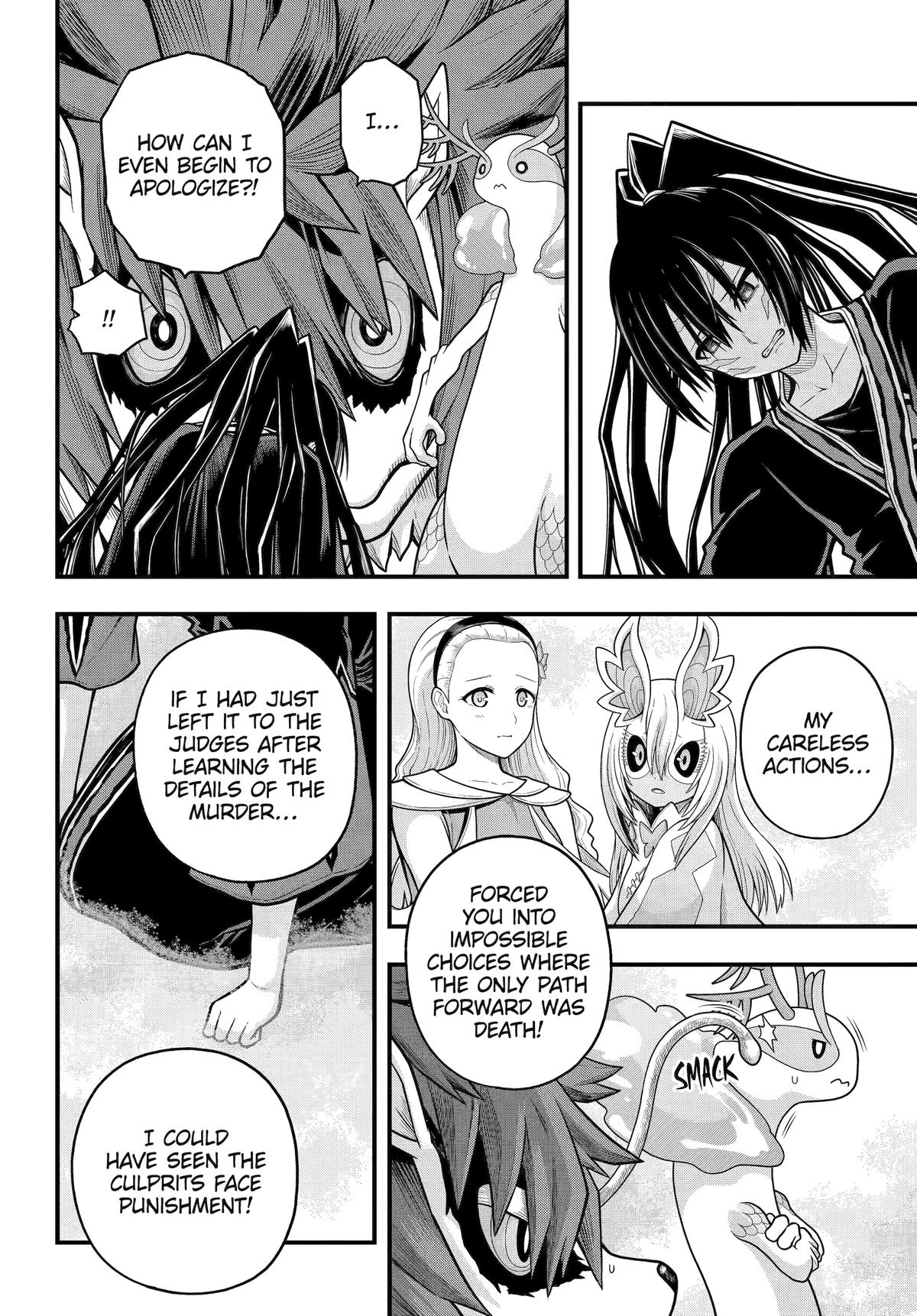 Immoral Guild Chapter 91 16