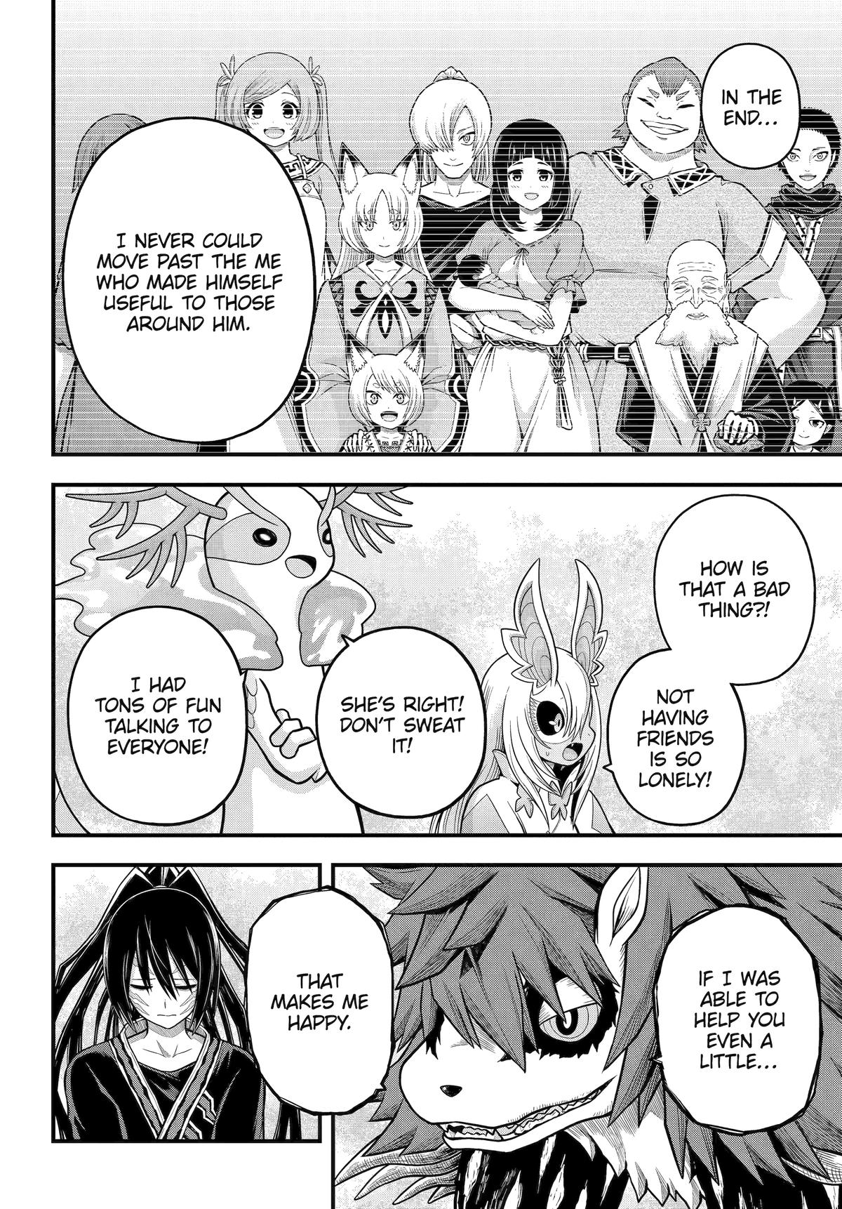 Immoral Guild Chapter 91 26