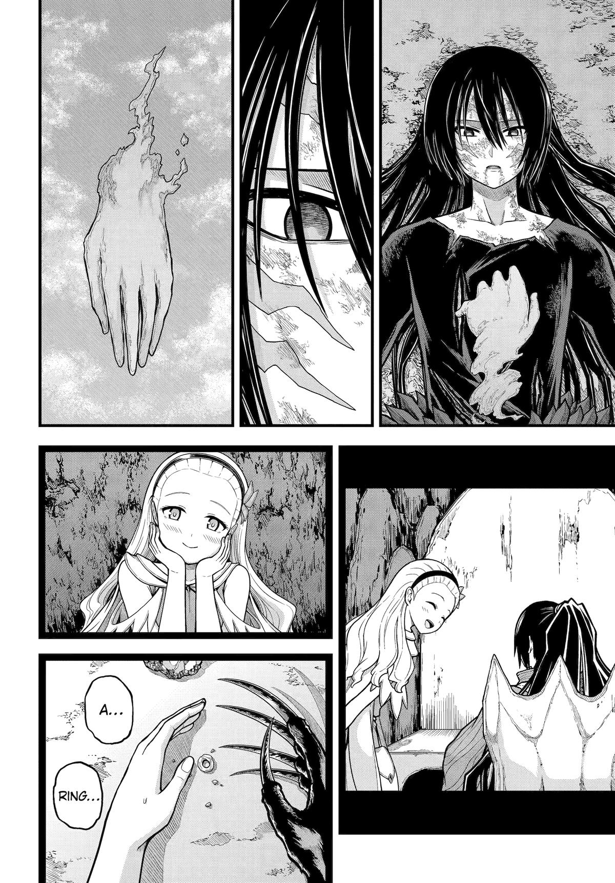 Immoral Guild Chapter 91 28