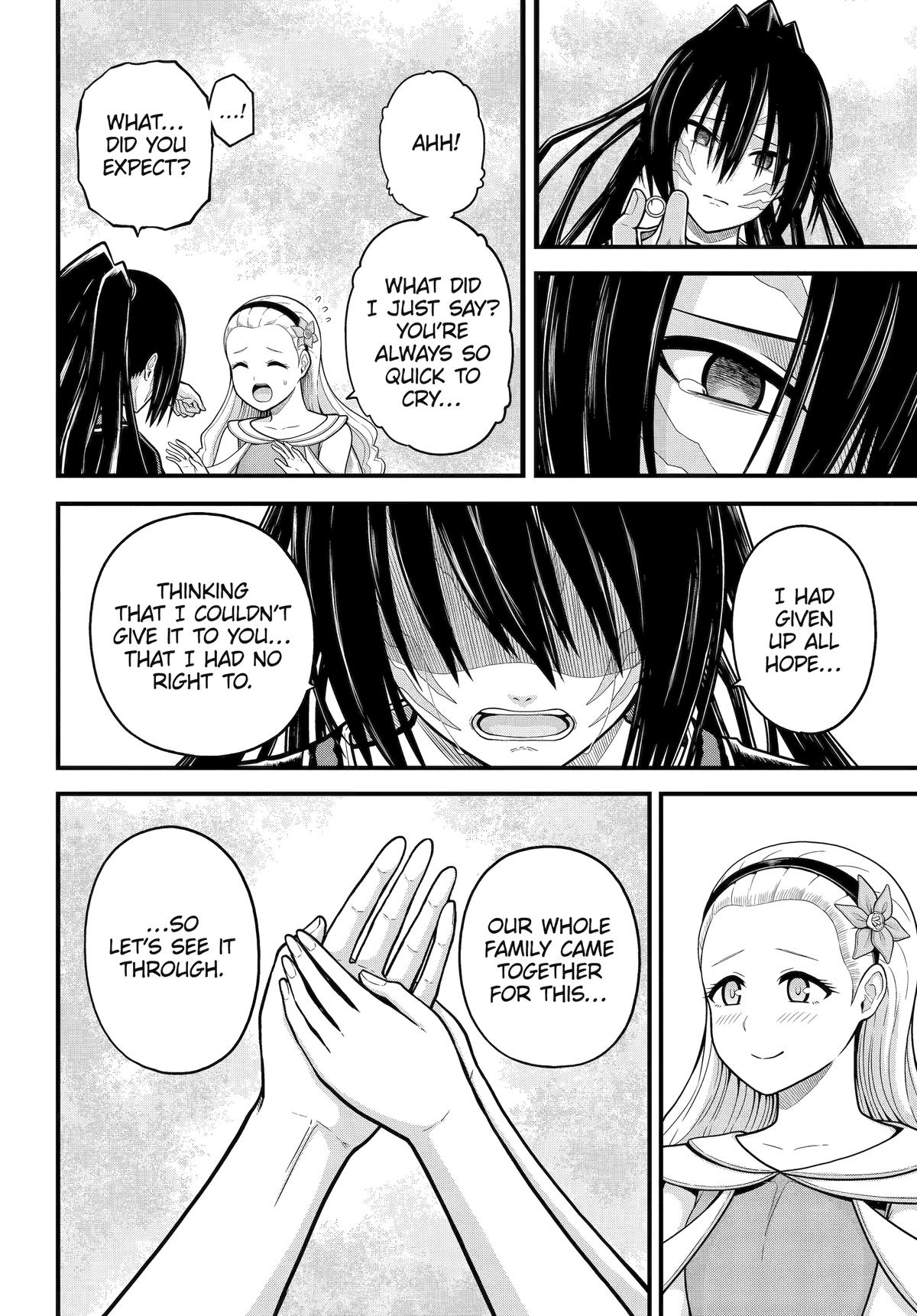 Immoral Guild Chapter 91 30