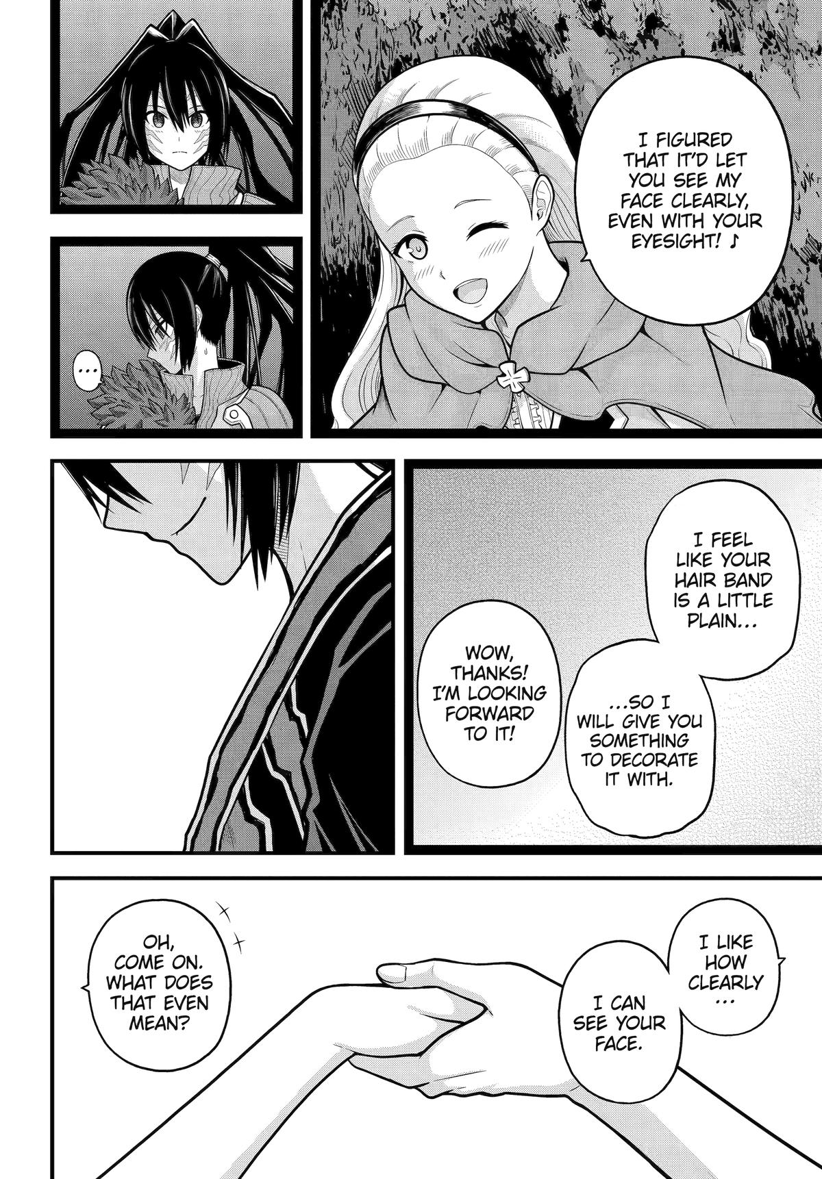 Immoral Guild Chapter 91 32